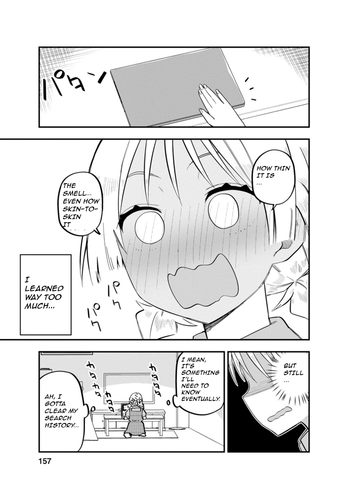 Read Koibito Swap chapter 5.5 image 2 on Lezhin