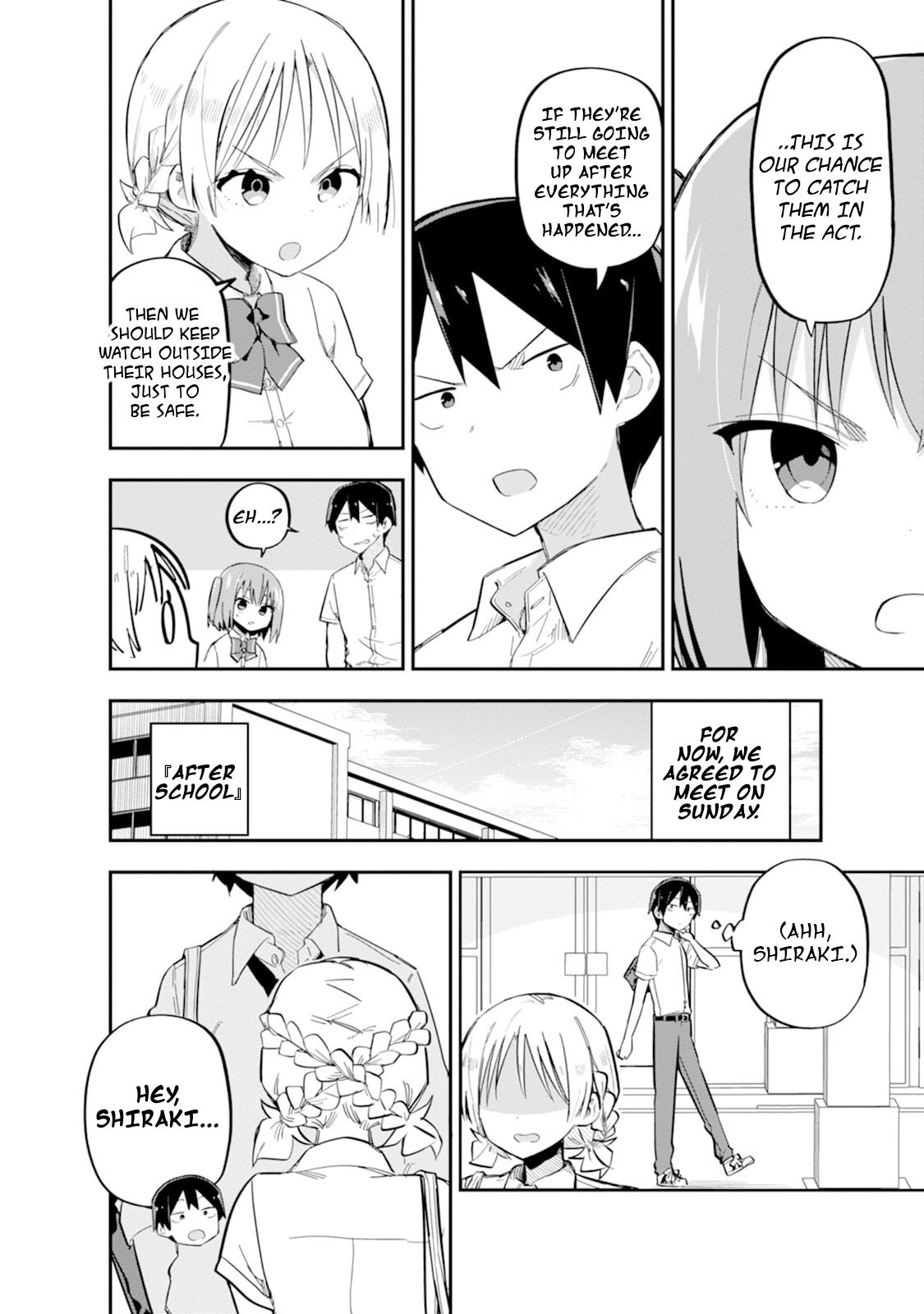 Read Koibito Swap chapter 5 image 13 on Lezhin
