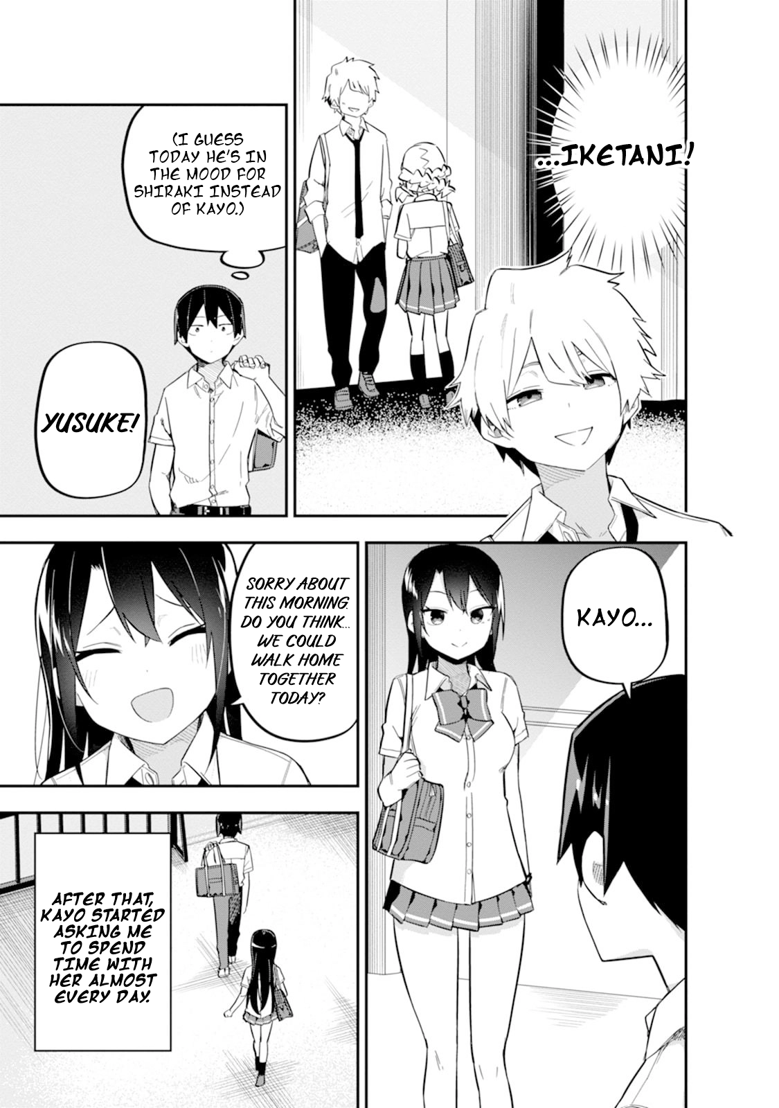 Read Koibito Swap chapter 5 image 14 on Lezhin