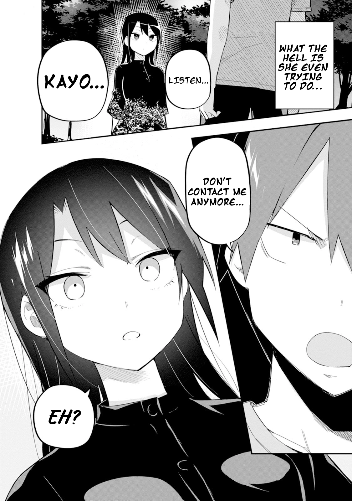 Read Koibito Swap chapter 5 image 25 on Lezhin