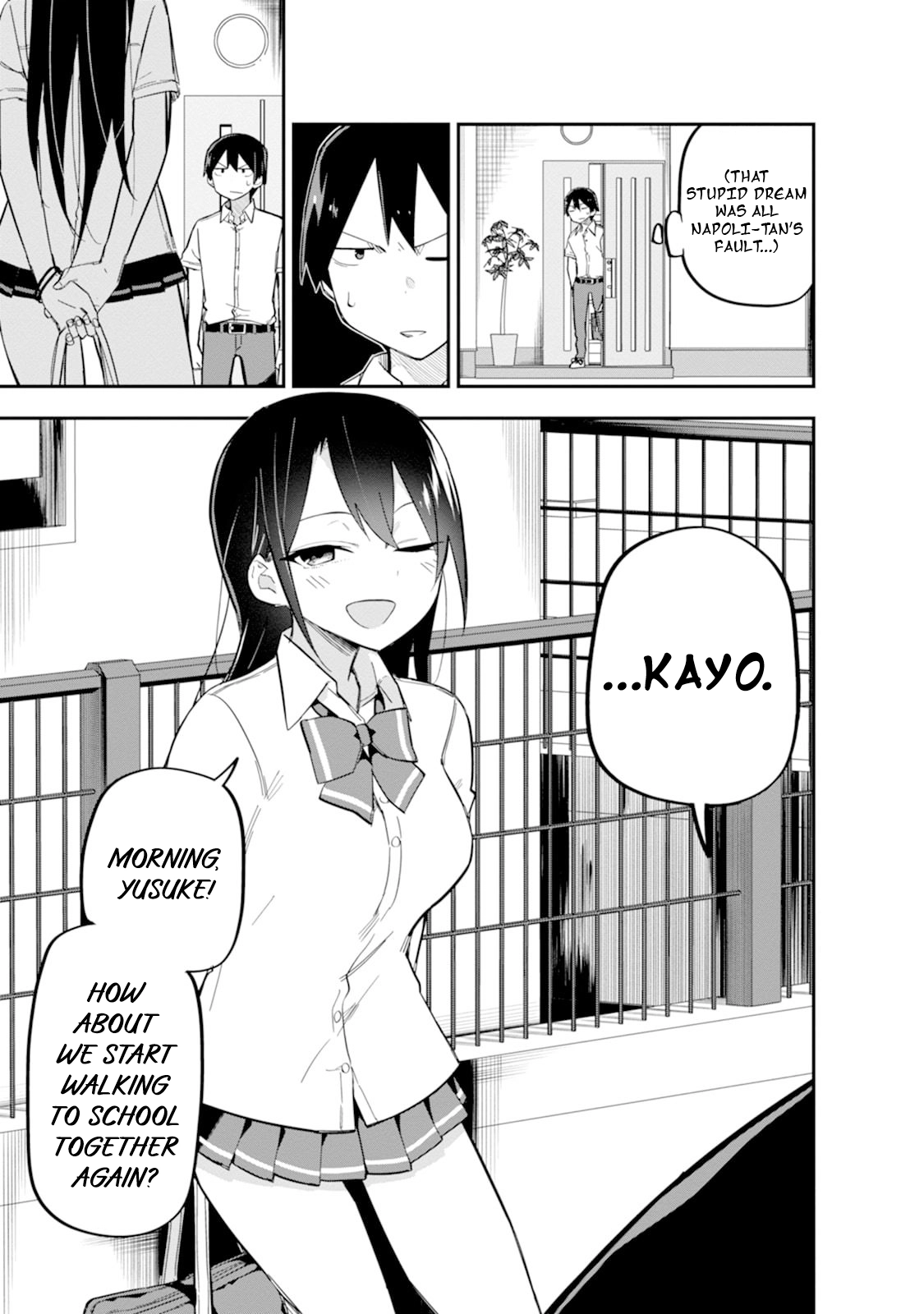 Read Koibito Swap chapter 5 image 4 on Lezhin