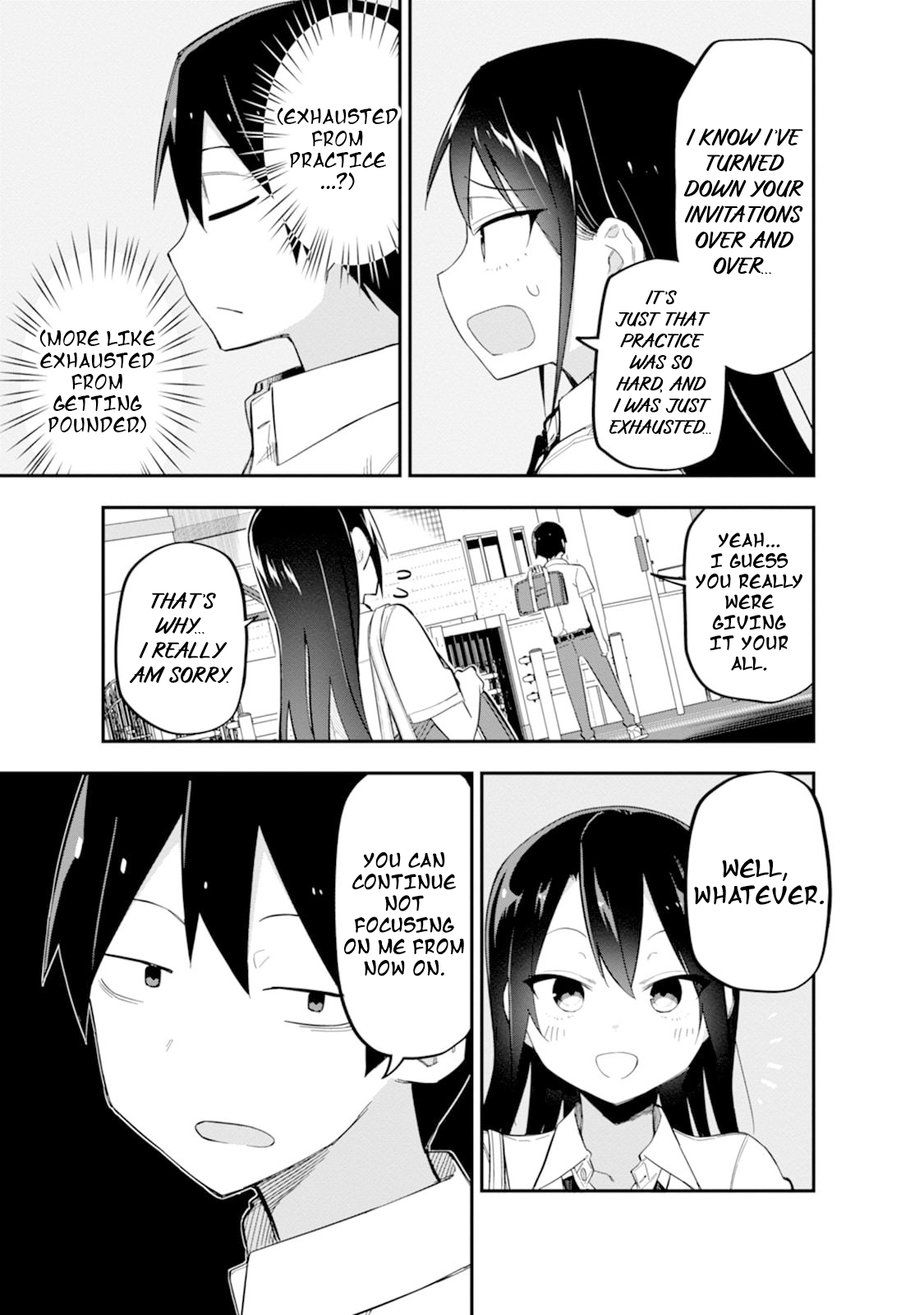 Read Koibito Swap chapter 5 image 6 on Lezhin