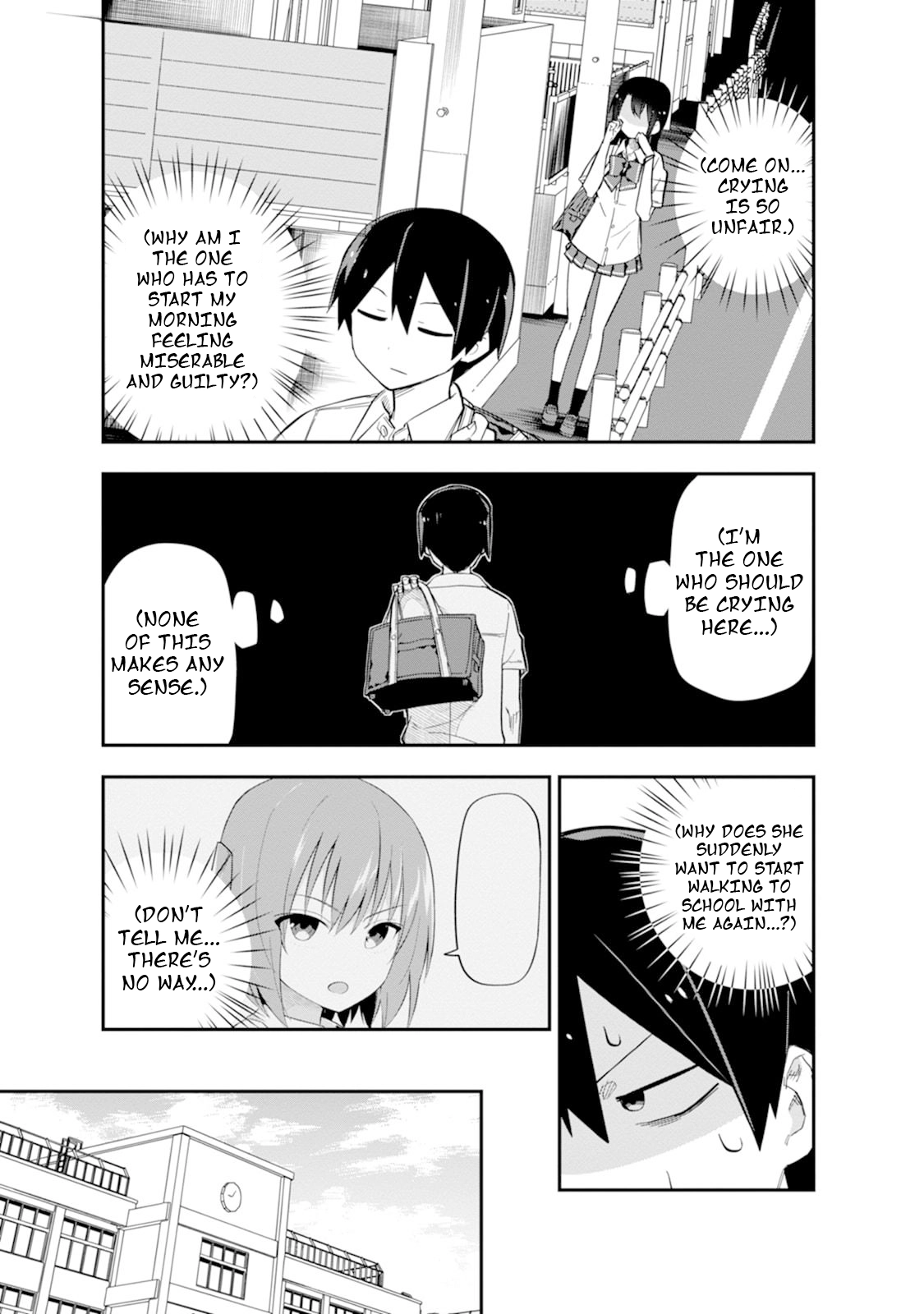 Read Koibito Swap chapter 5 image 8 on Lezhin