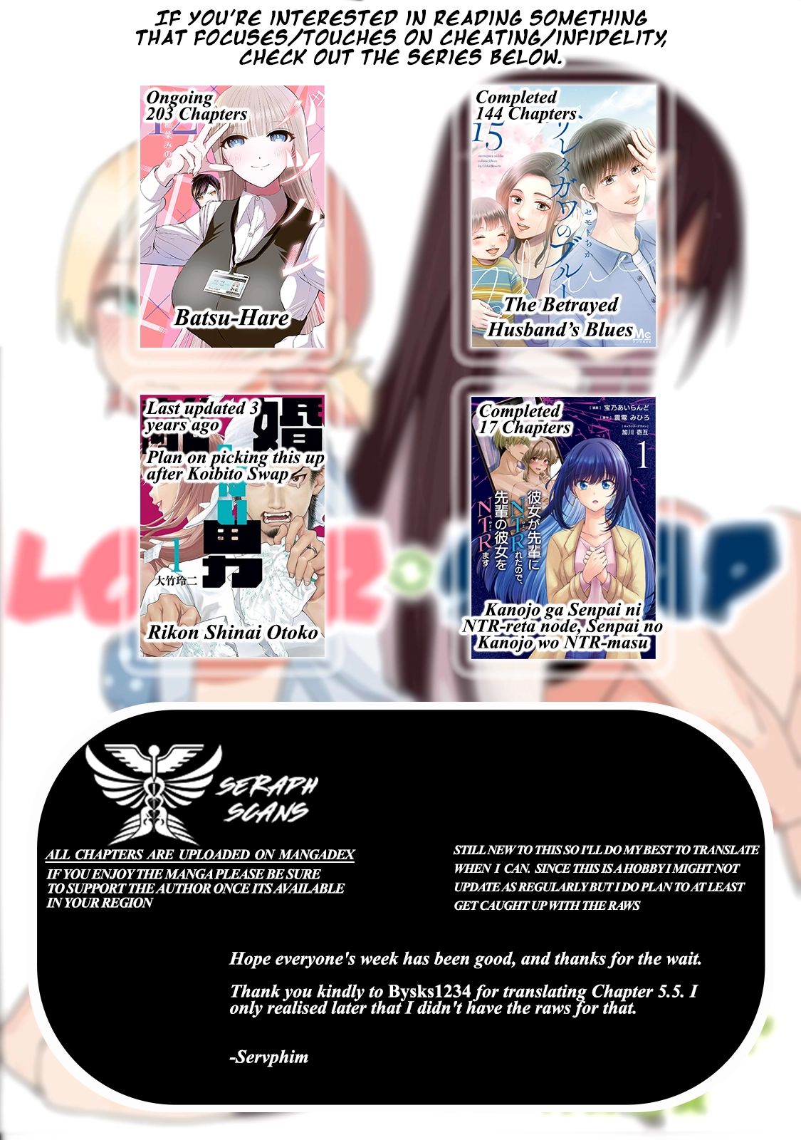 Read Koibito Swap chapter 6 image 1 on Lezhin