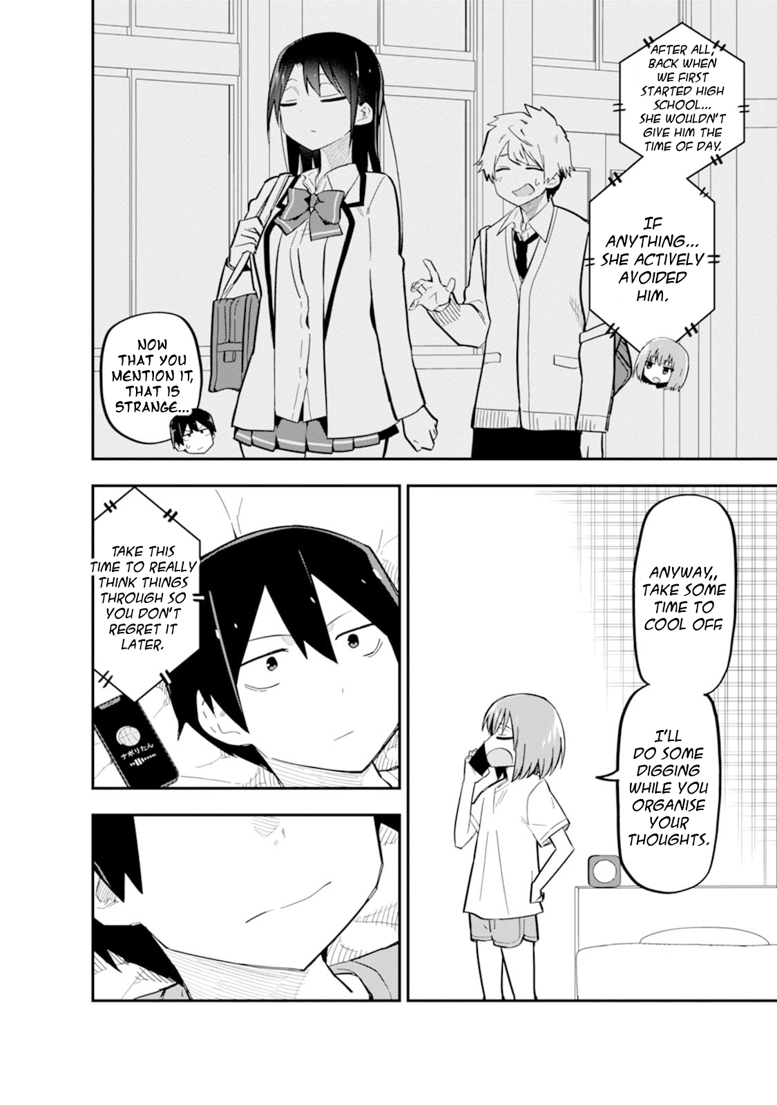 Read Koibito Swap chapter 6 image 11 on Lezhin