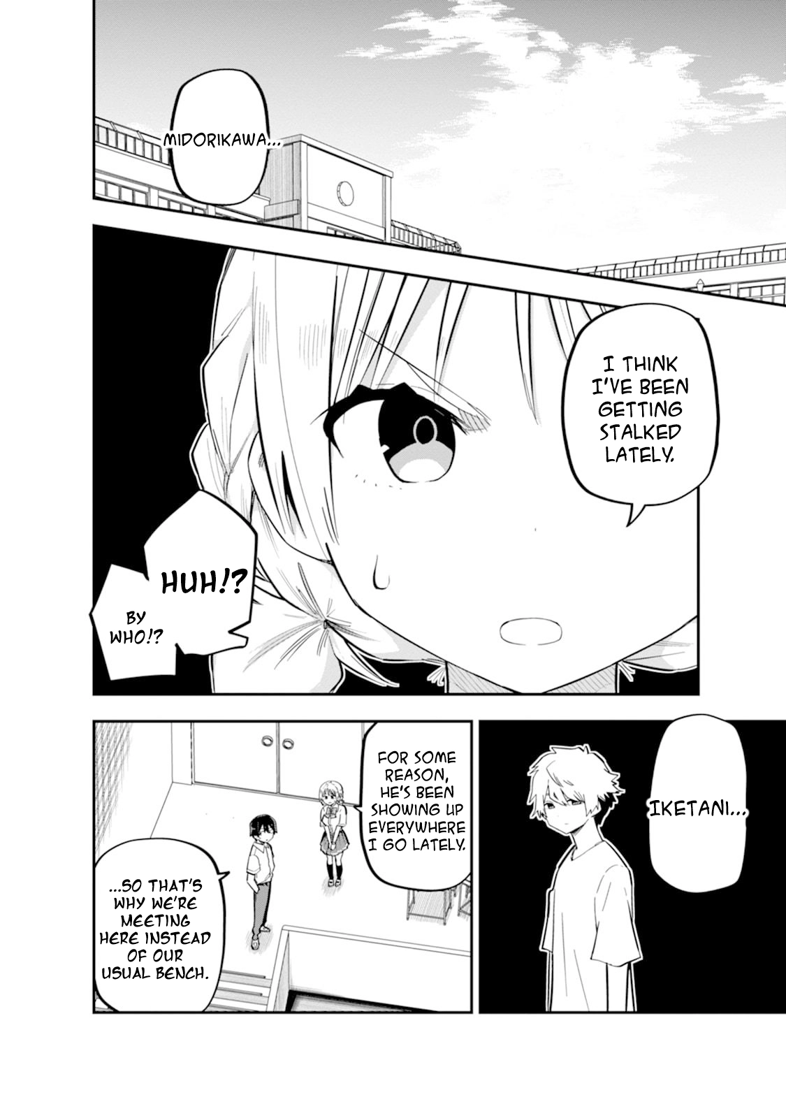 Read Koibito Swap chapter 6 image 13 on Lezhin