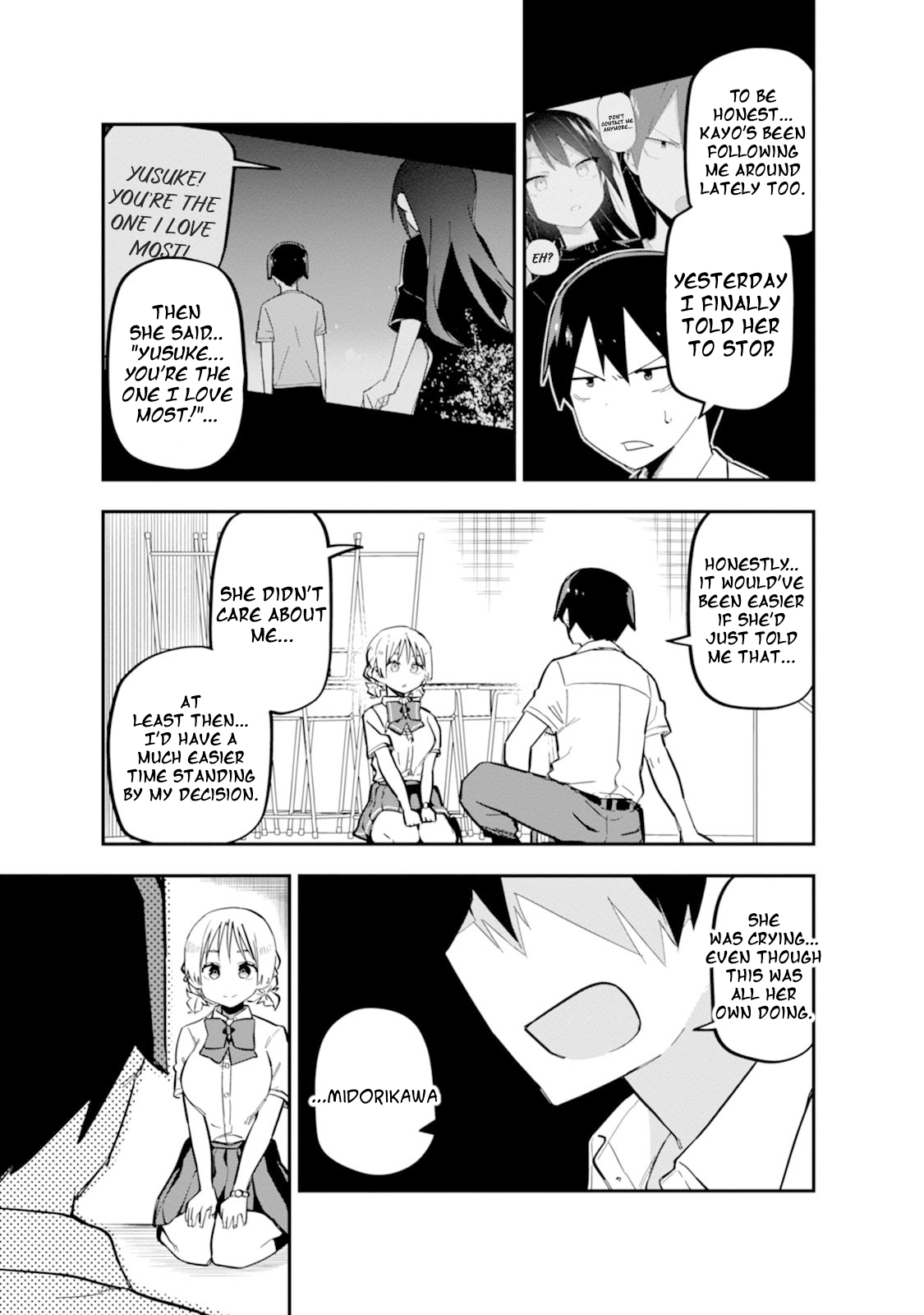 Read Koibito Swap chapter 6 image 14 on Lezhin