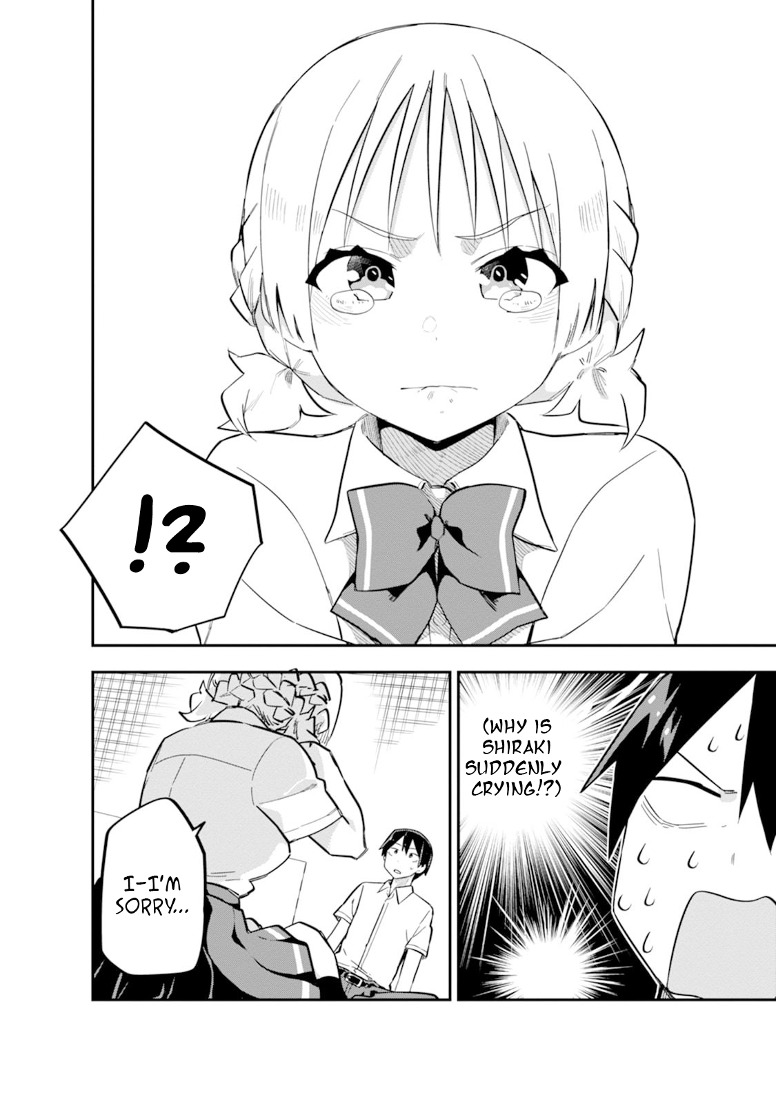Read Koibito Swap chapter 6 image 17 on Lezhin
