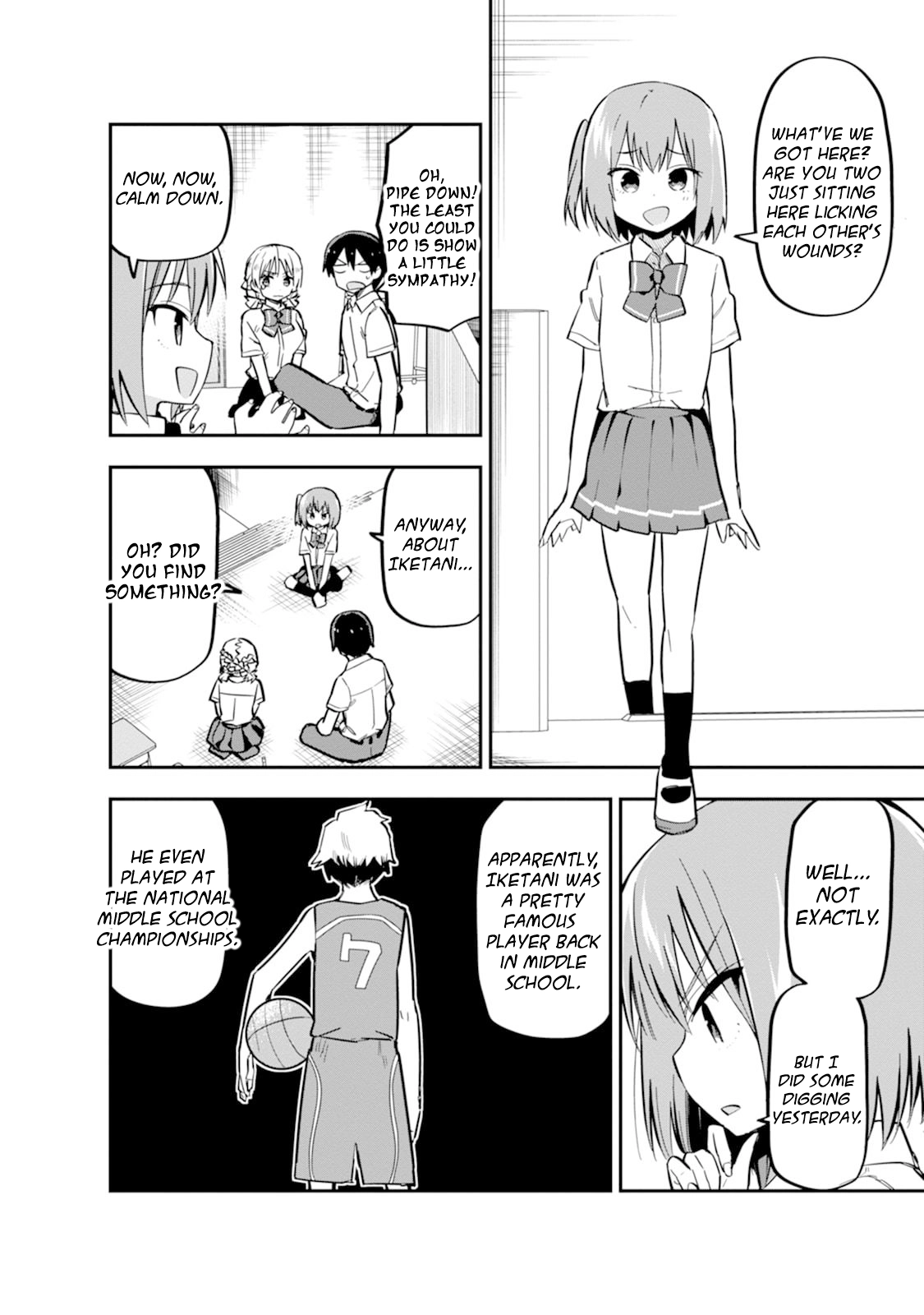 Read Koibito Swap chapter 6 image 23 on Lezhin