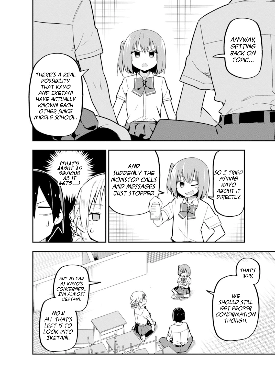 Read Koibito Swap chapter 6 image 25 on Lezhin