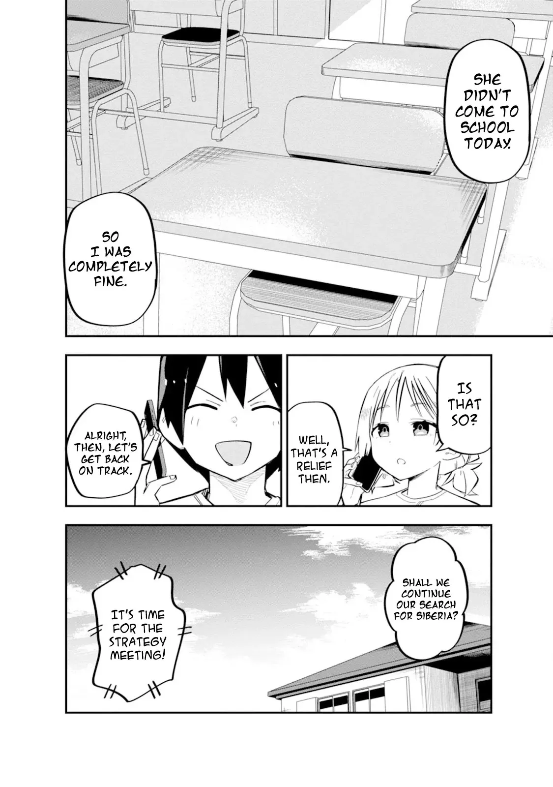 Read Koibito Swap chapter 6 image 29 on Lezhin