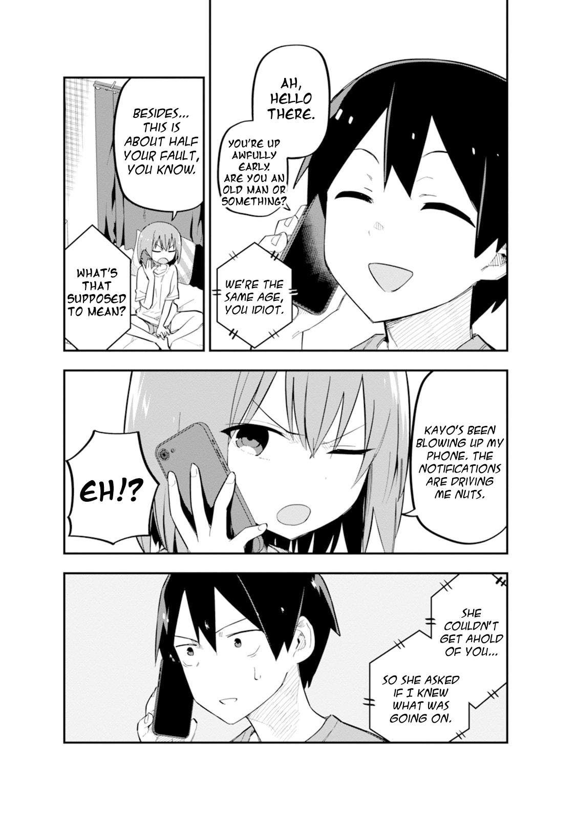 Read Koibito Swap chapter 6 image 4 on Lezhin