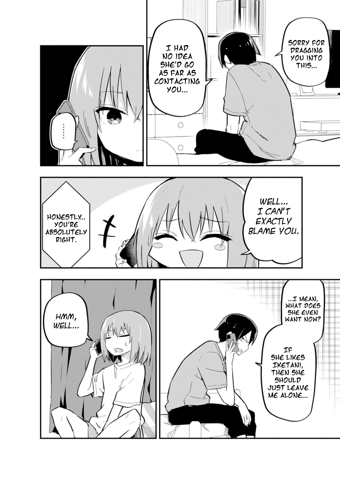 Read Koibito Swap chapter 6 image 5 on Lezhin