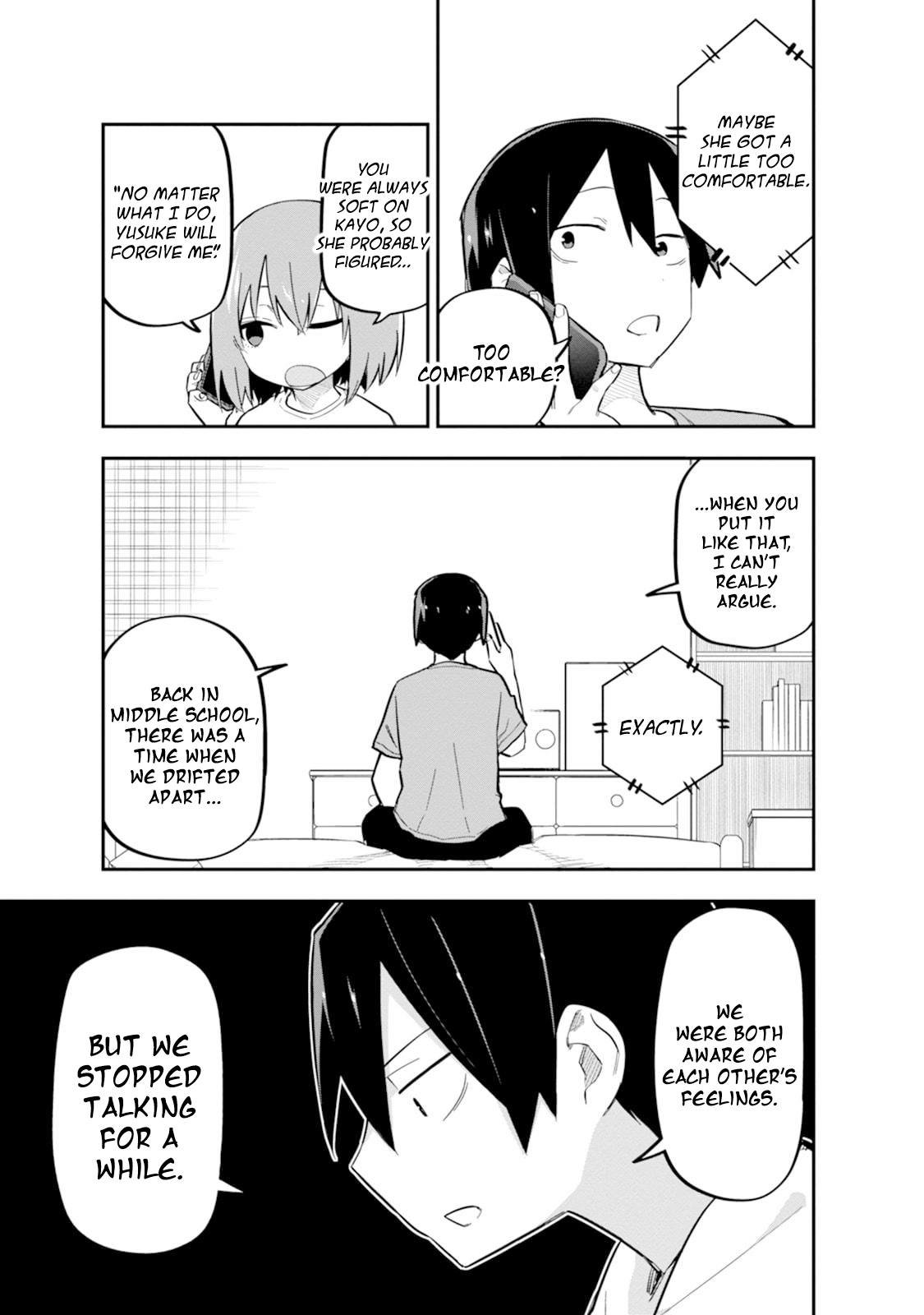 Read Koibito Swap chapter 6 image 8 on Lezhin