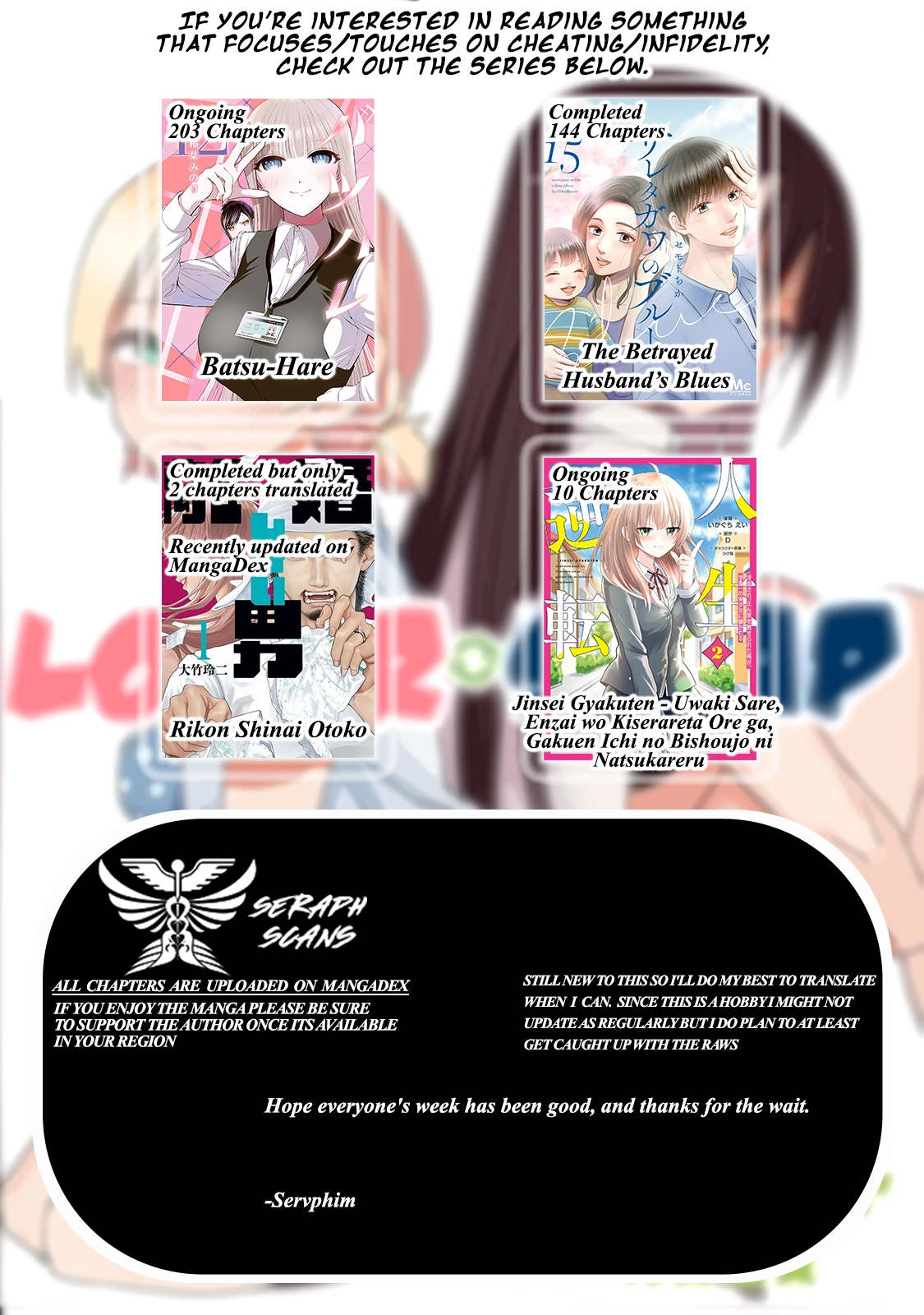 Read Koibito Swap chapter 7 image 1 on Lezhin