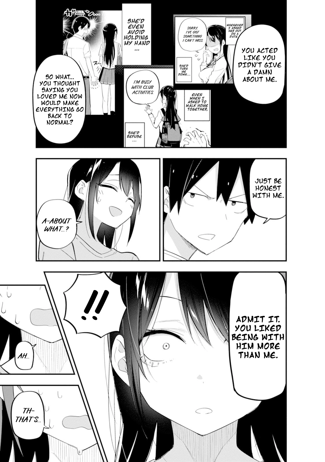 Read Koibito Swap chapter 7 image 10 on Lezhin