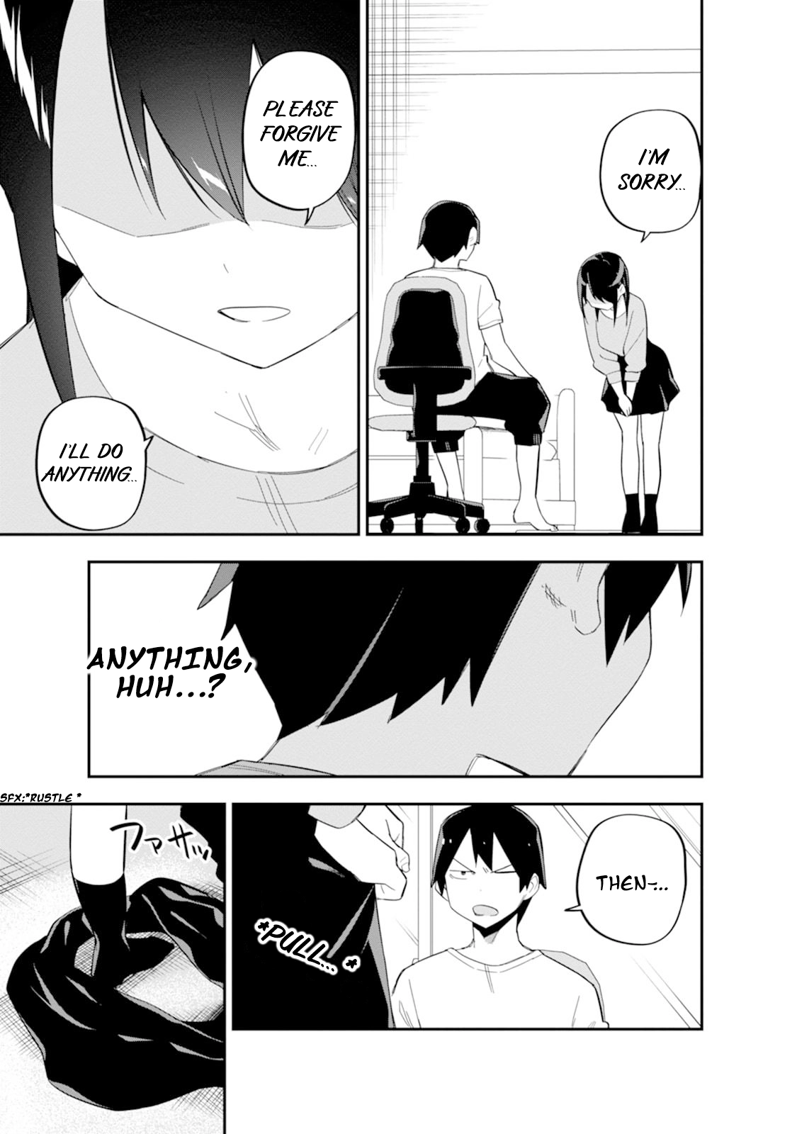 Read Koibito Swap chapter 7 image 12 on Lezhin