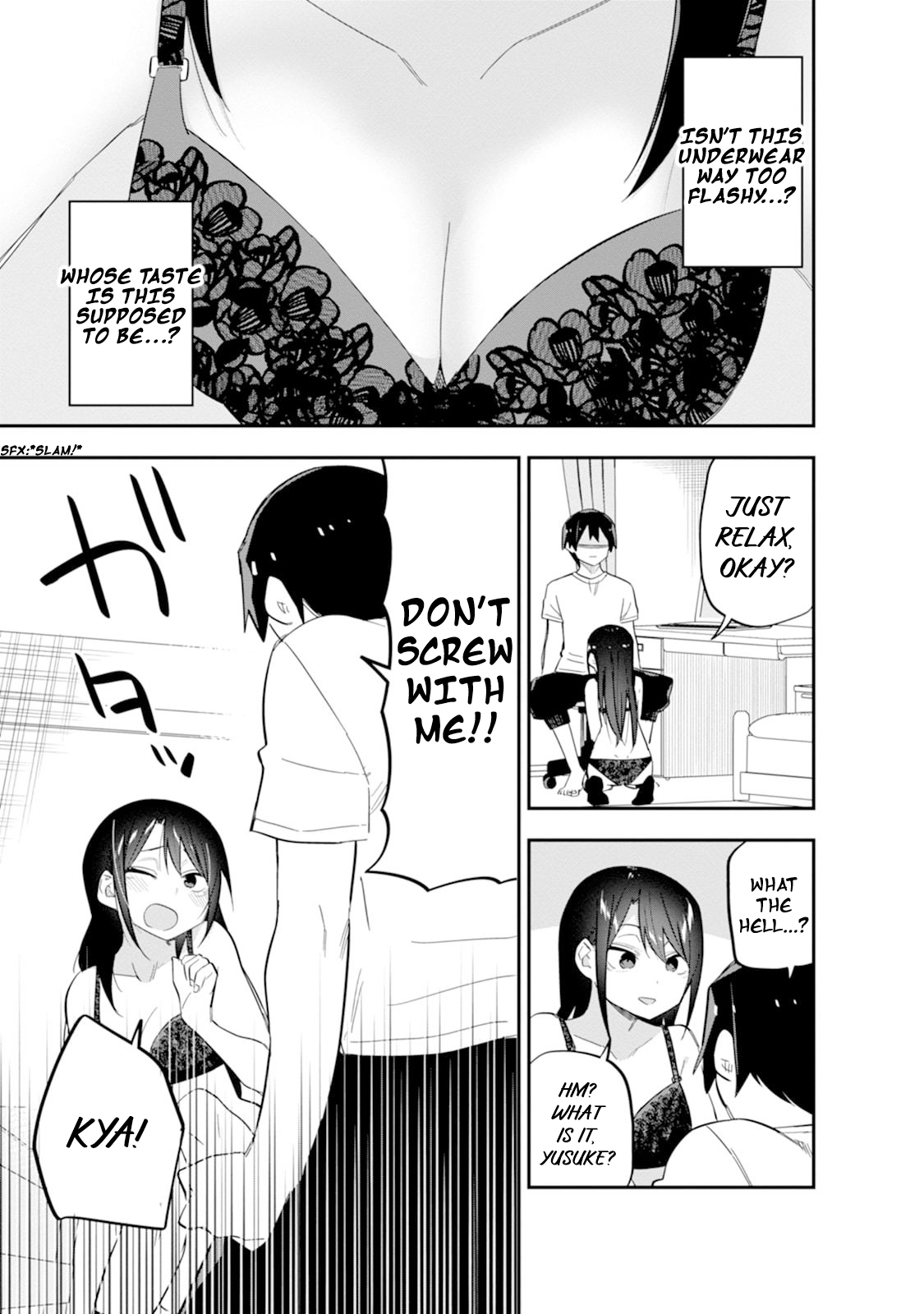 Read Koibito Swap chapter 7 image 14 on Lezhin