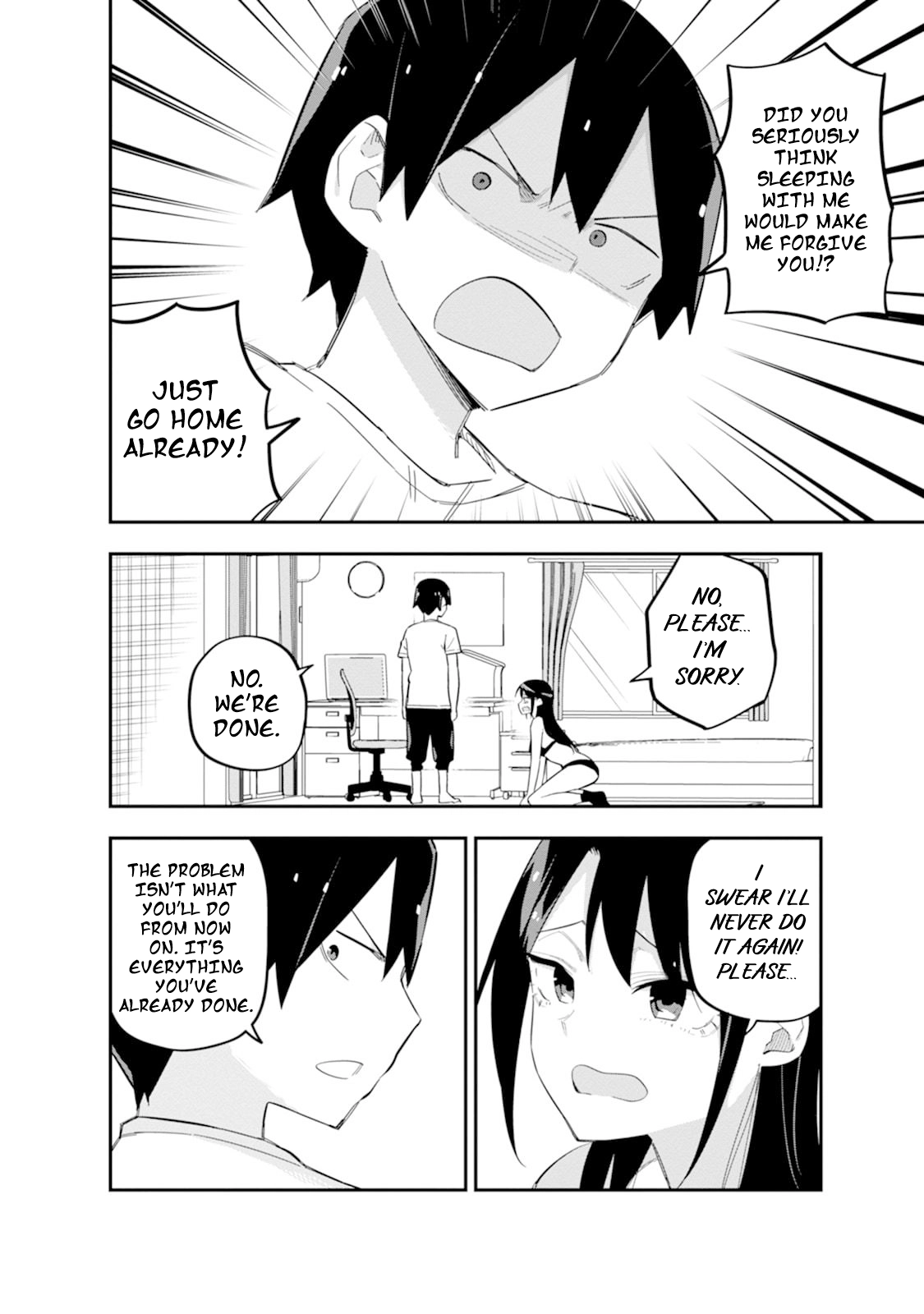 Read Koibito Swap chapter 7 image 15 on Lezhin