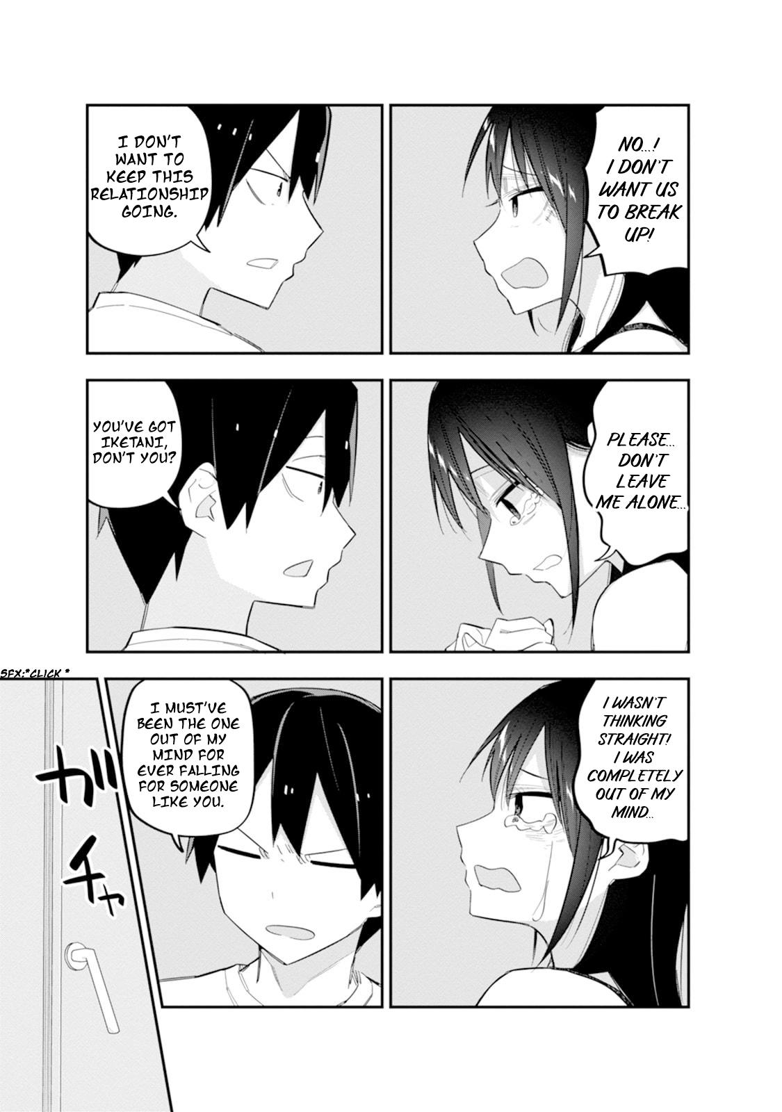 Read Koibito Swap chapter 7 image 16 on Lezhin