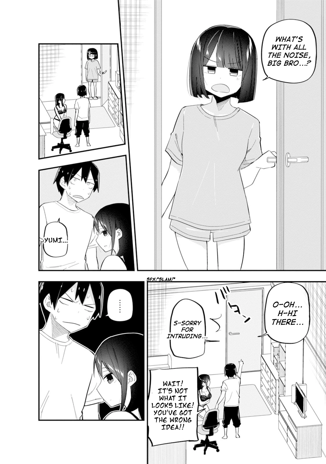 Read Koibito Swap chapter 7 image 17 on Lezhin