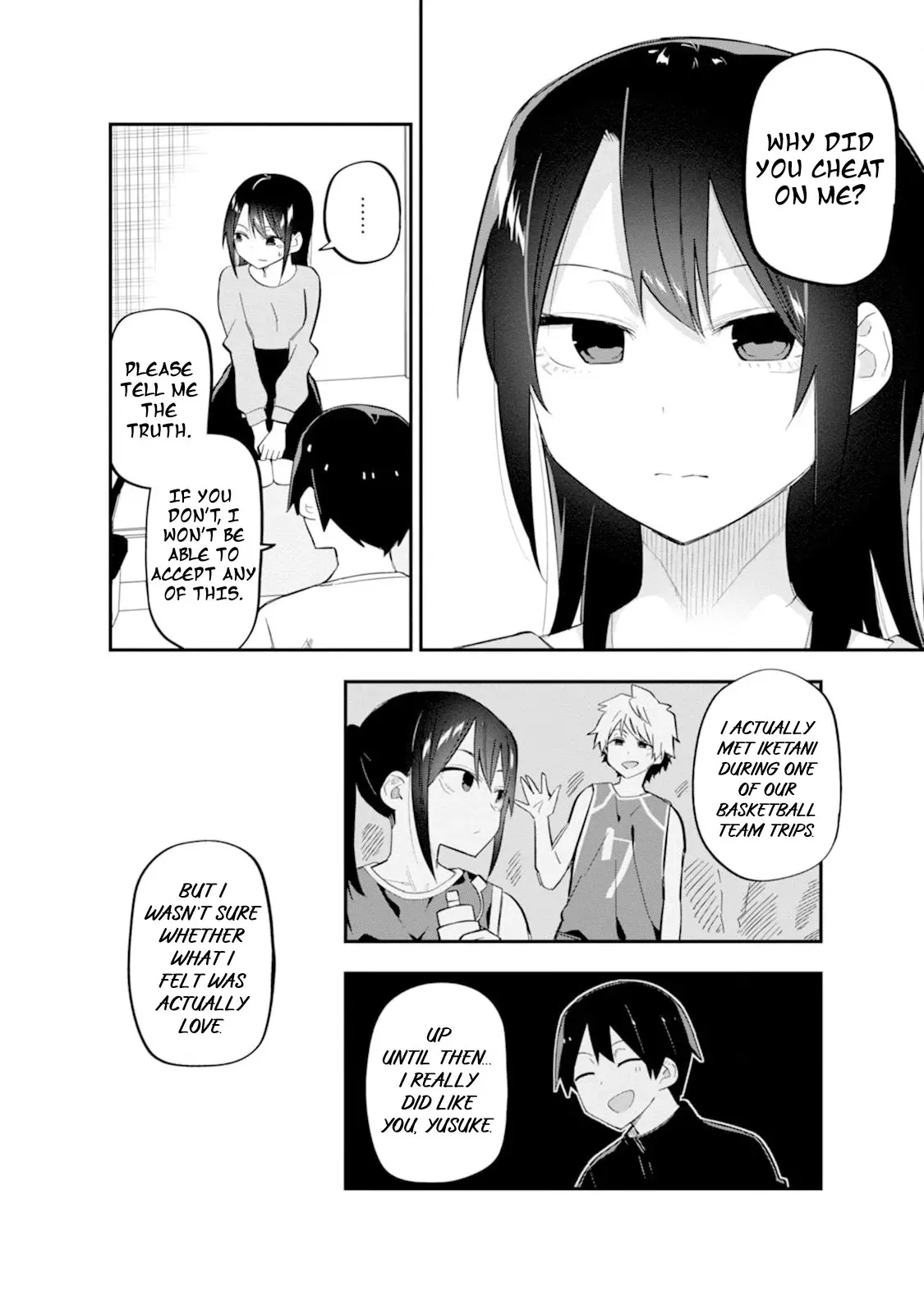 Read Koibito Swap chapter 7 image 19 on Lezhin