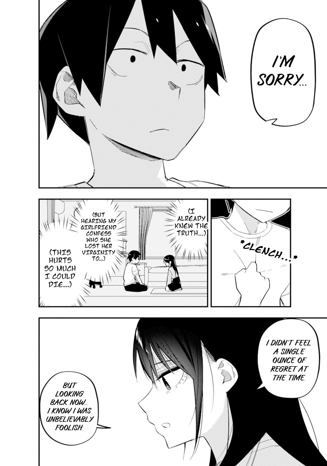 Read Koibito Swap chapter 7 image 21 on Lezhin