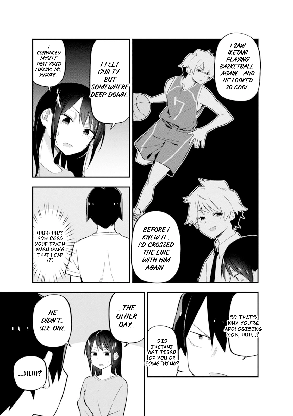 Read Koibito Swap chapter 7 image 24 on Lezhin