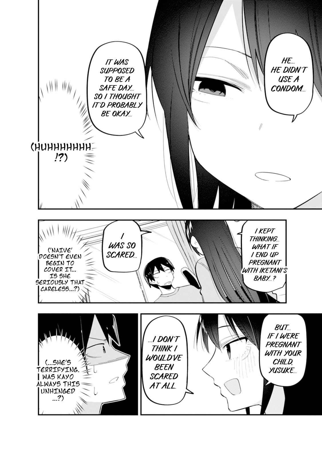 Read Koibito Swap chapter 7 image 25 on Lezhin