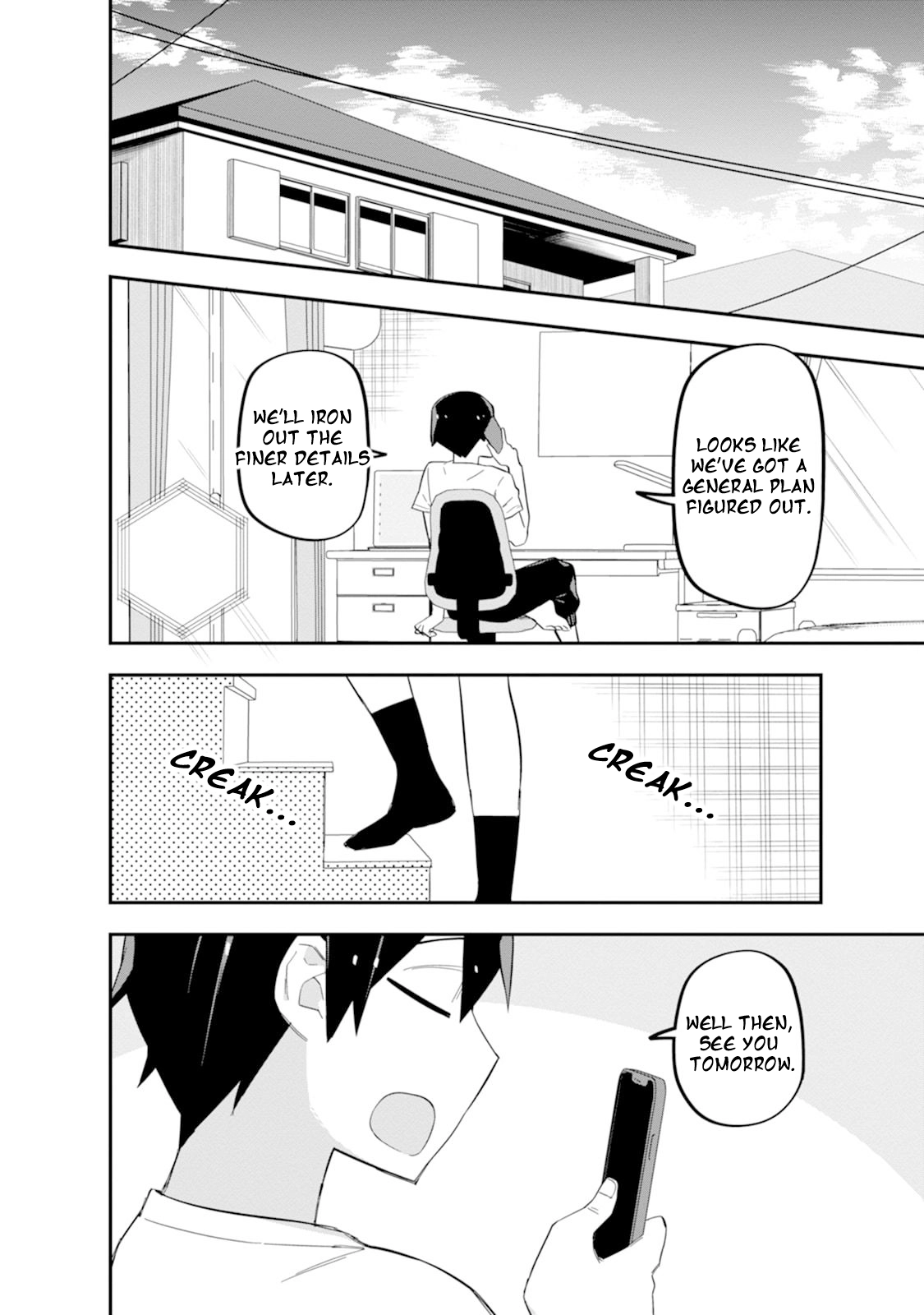 Read Koibito Swap chapter 7 image 3 on Lezhin