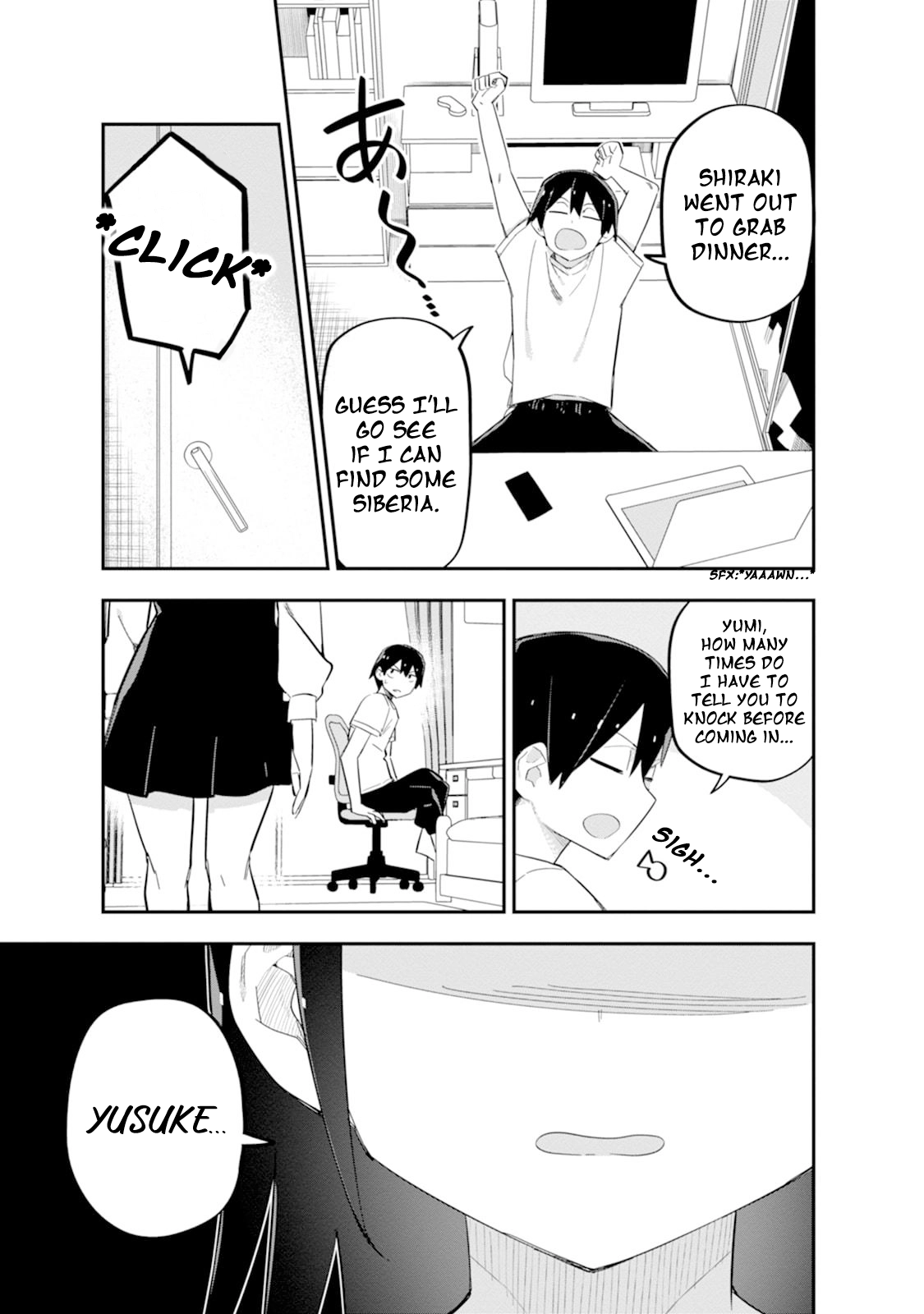 Read Koibito Swap chapter 7 image 4 on Lezhin
