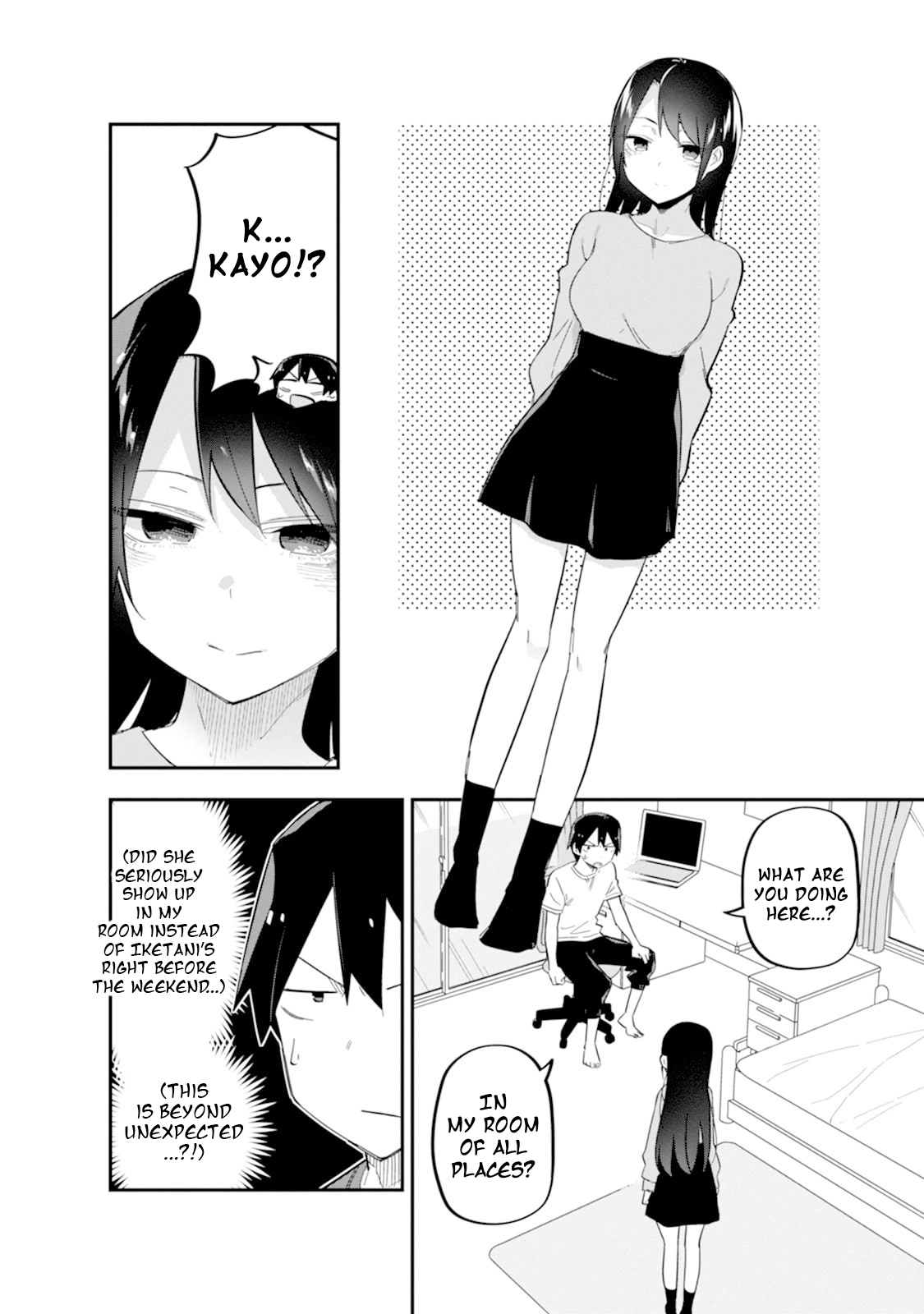 Read Koibito Swap chapter 7 image 5 on Lezhin