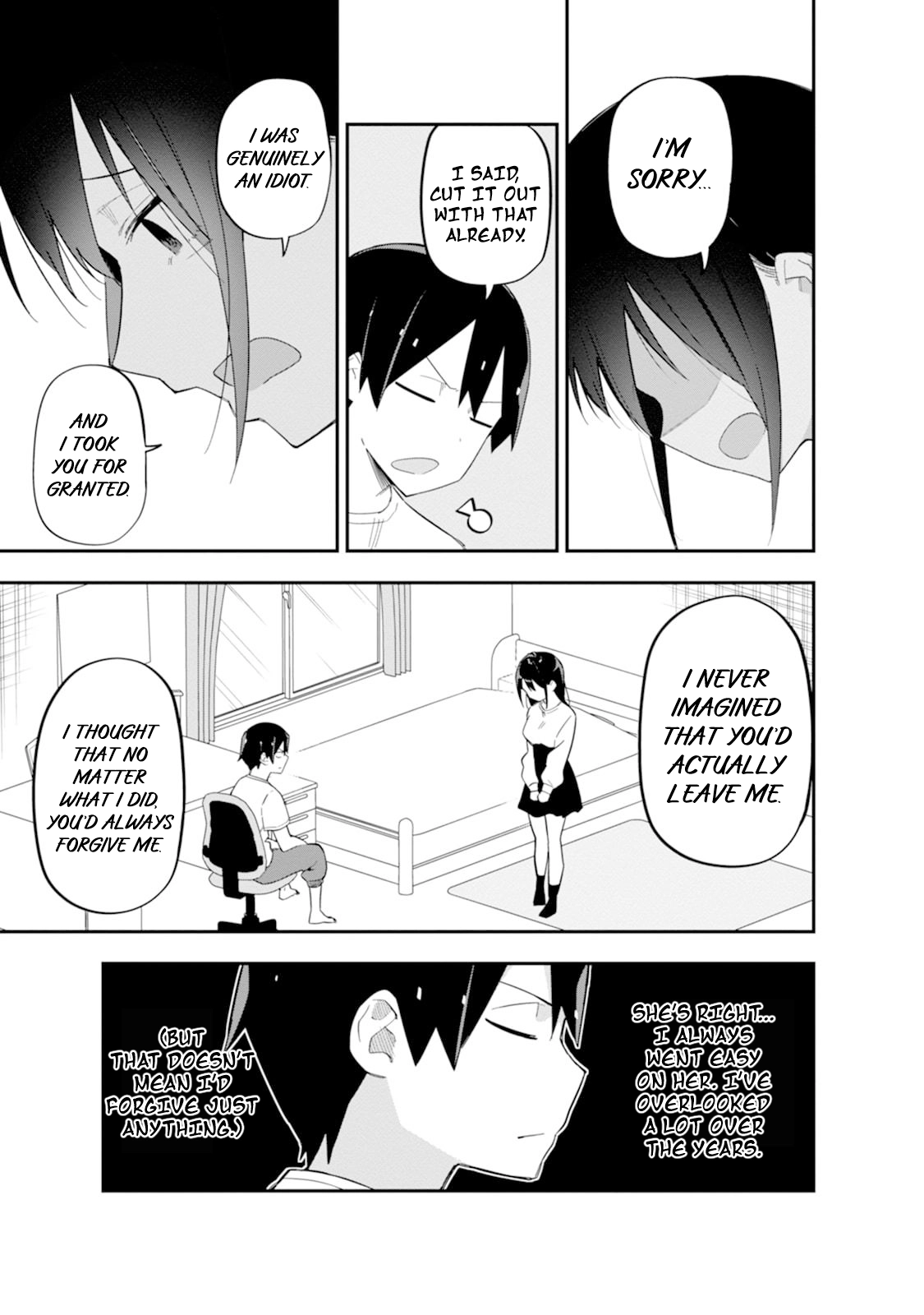 Read Koibito Swap chapter 7 image 8 on Lezhin