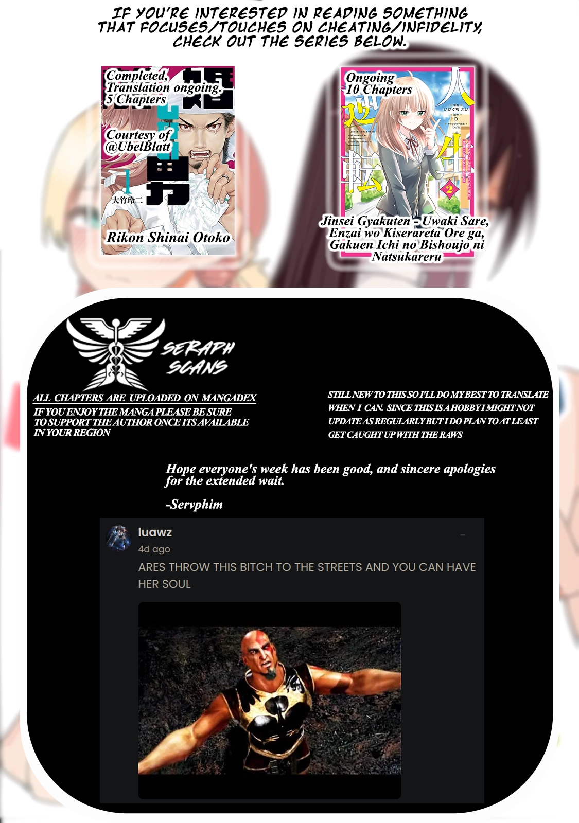 Read Koibito Swap chapter 8 image 1 on Lezhin