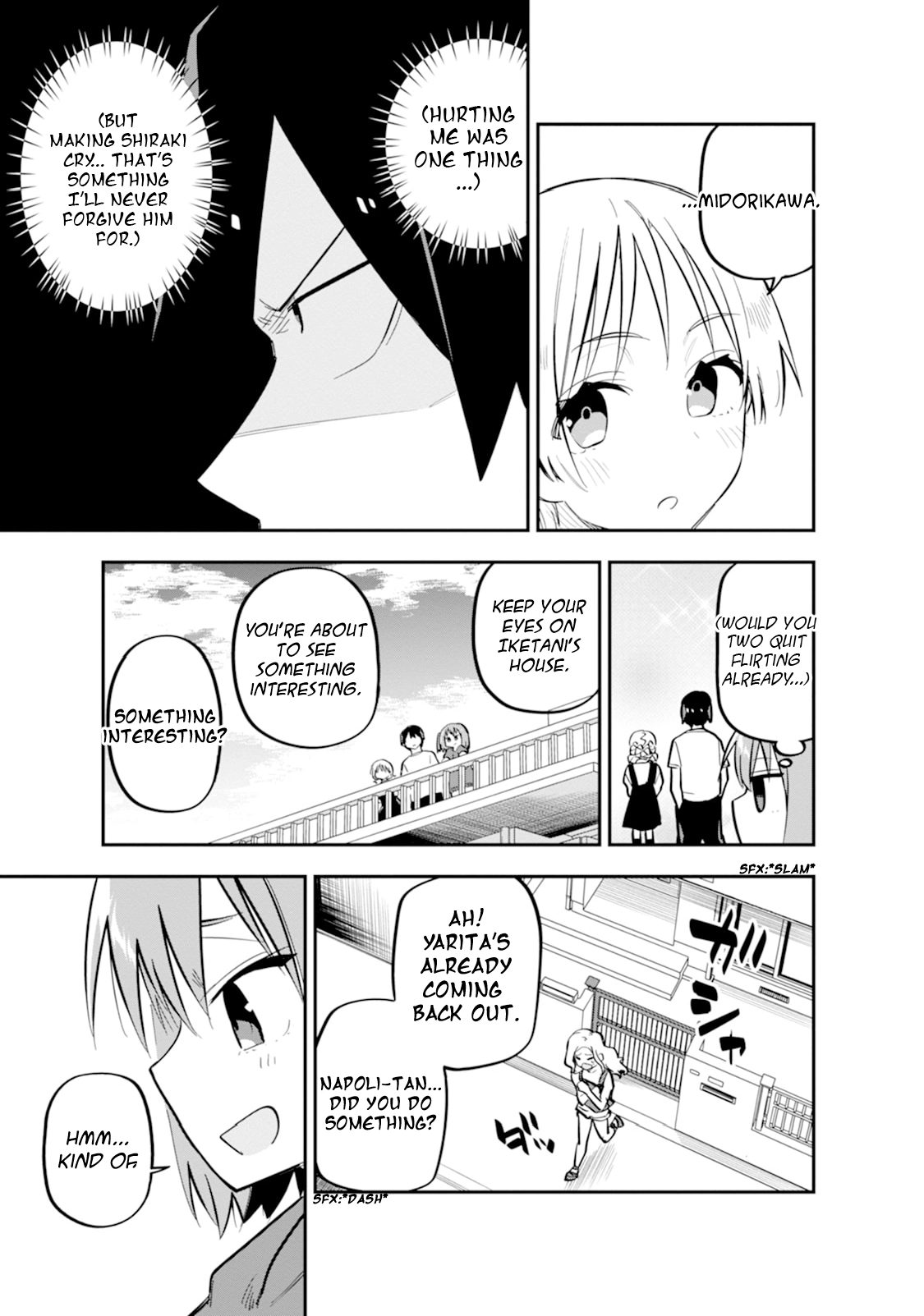 Read Koibito Swap chapter 8 image 10 on Lezhin