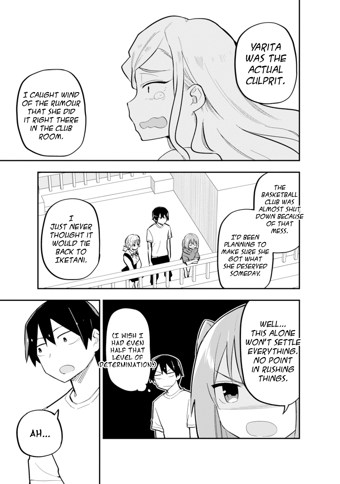 Read Koibito Swap chapter 8 image 12 on Lezhin
