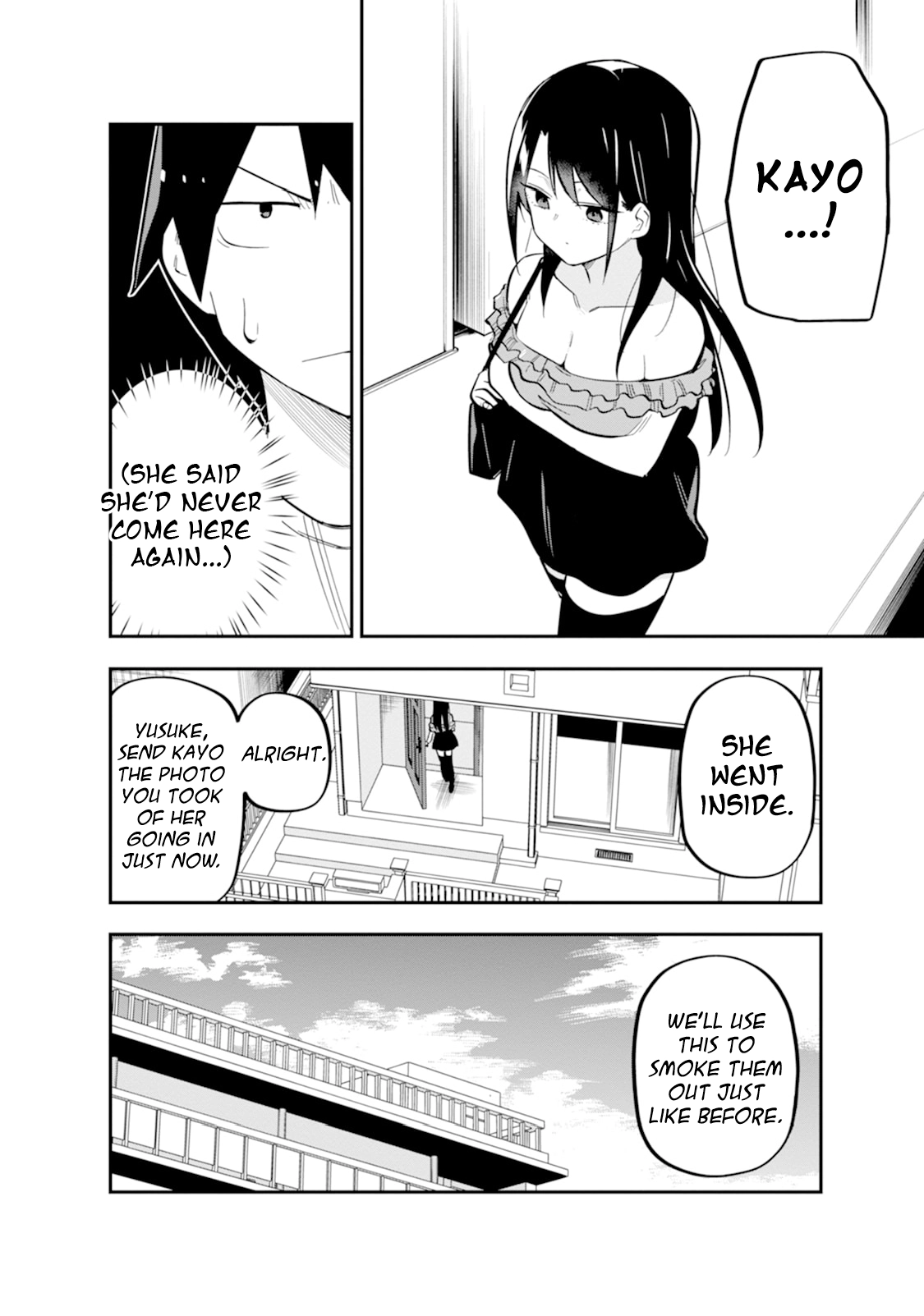Read Koibito Swap chapter 8 image 13 on Lezhin