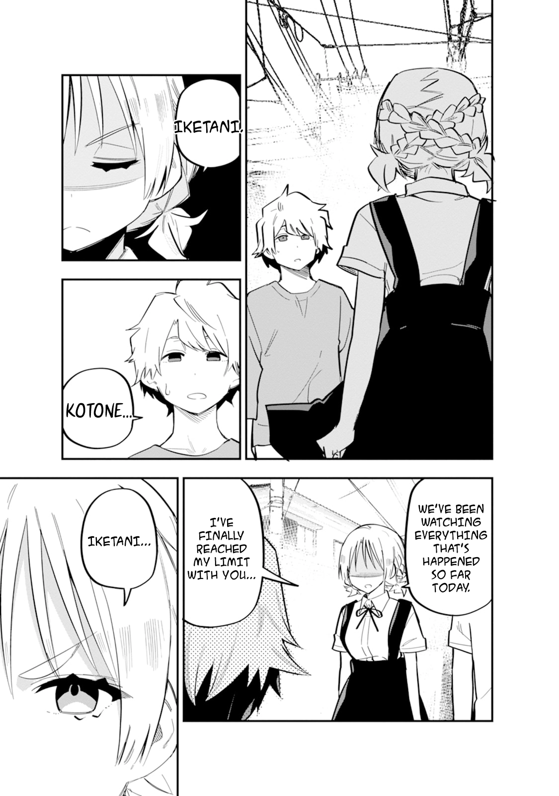 Read Koibito Swap chapter 8 image 16 on Lezhin