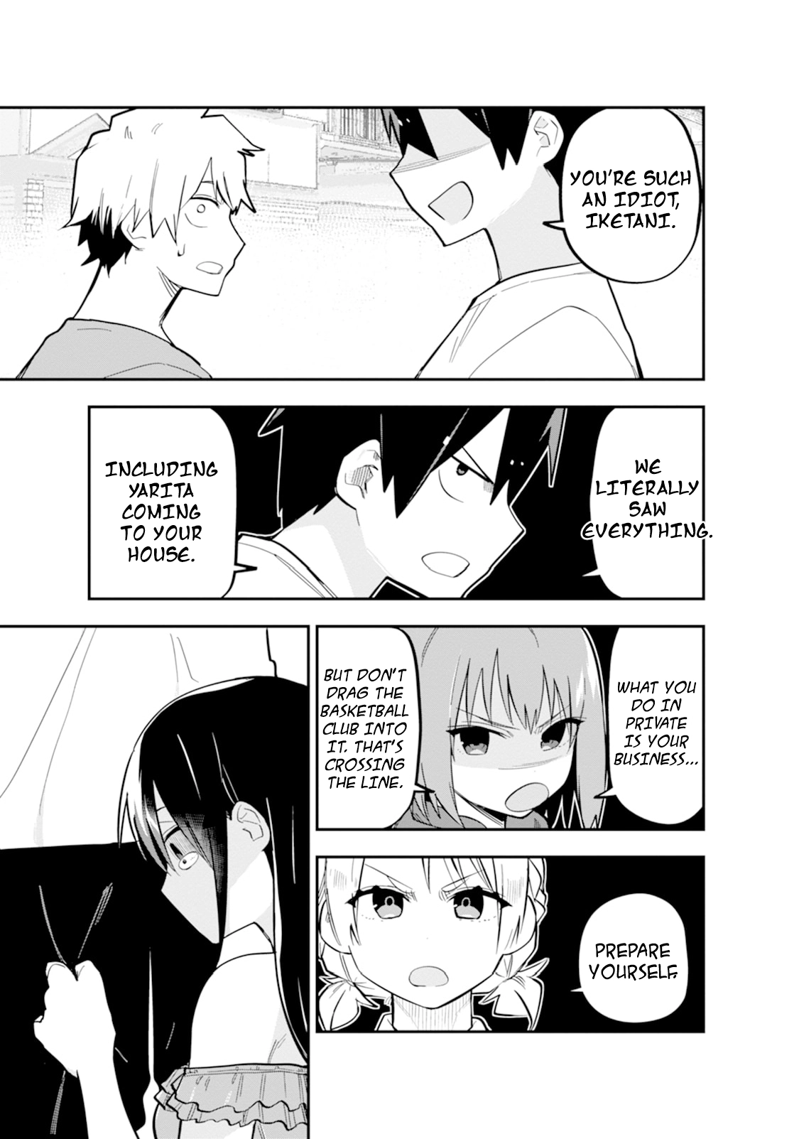 Read Koibito Swap chapter 8 image 18 on Lezhin