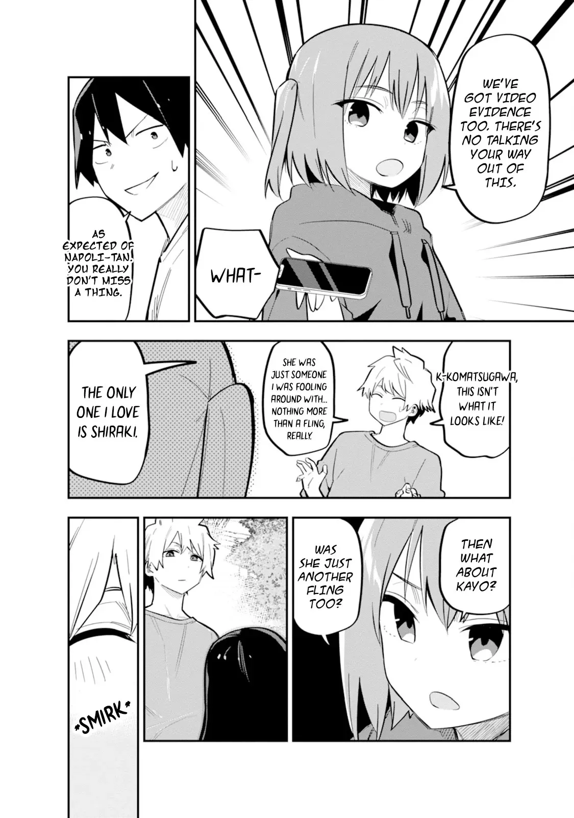 Read Koibito Swap chapter 8 image 19 on Lezhin