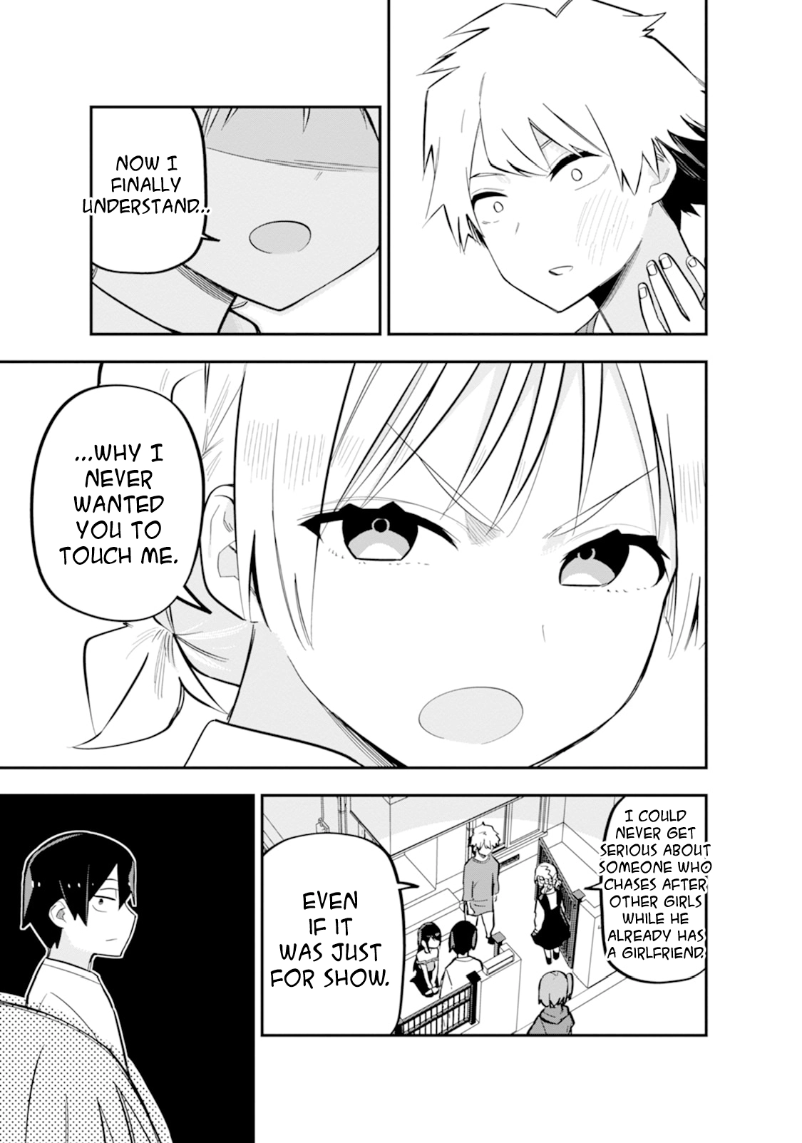 Read Koibito Swap chapter 8 image 22 on Lezhin