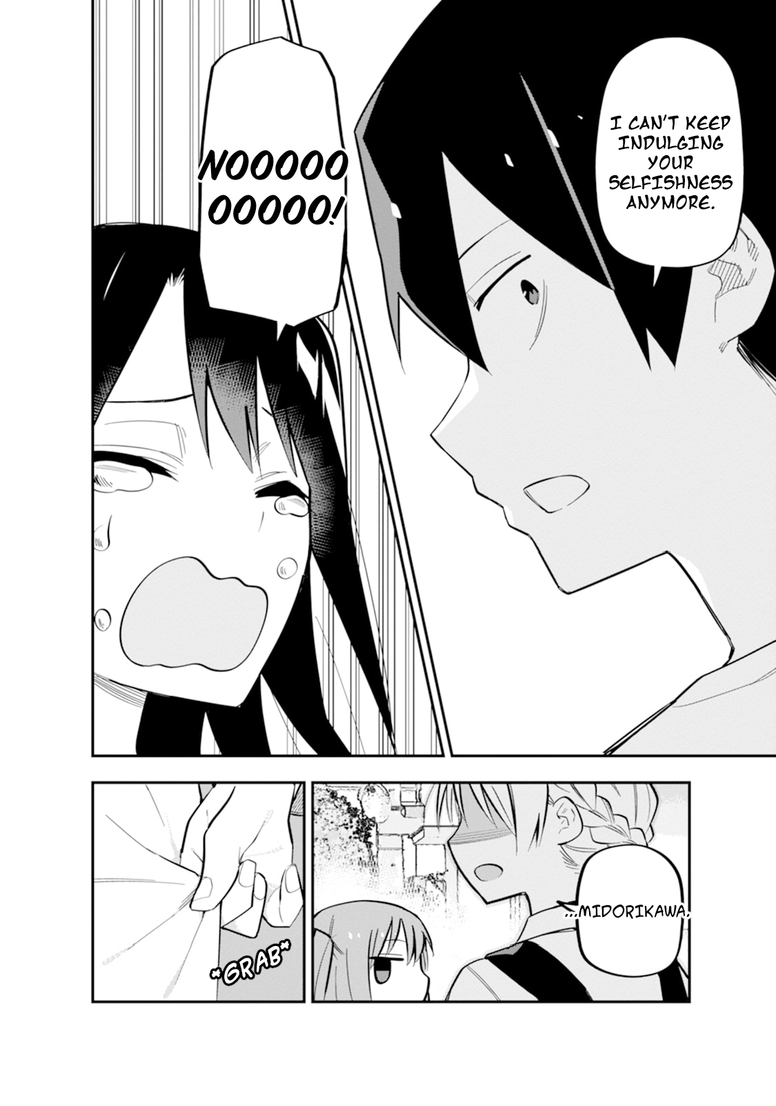Read Koibito Swap chapter 8 image 25 on Lezhin