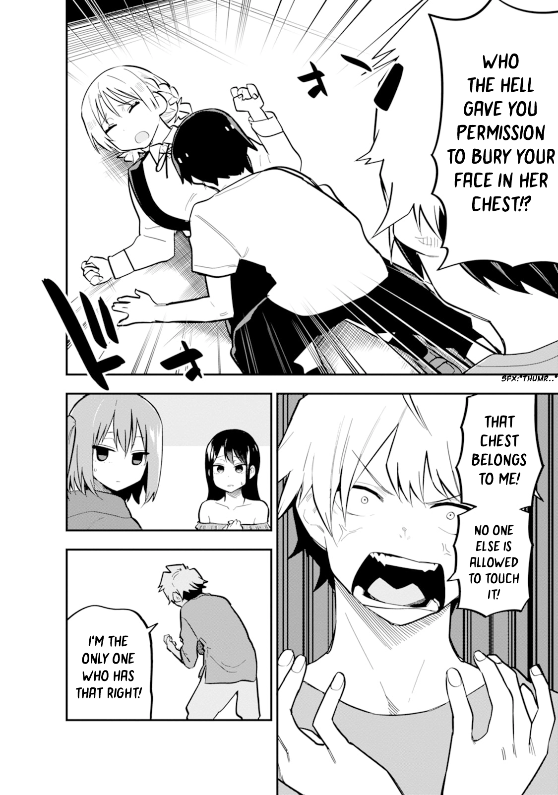 Read Koibito Swap chapter 8 image 27 on Lezhin