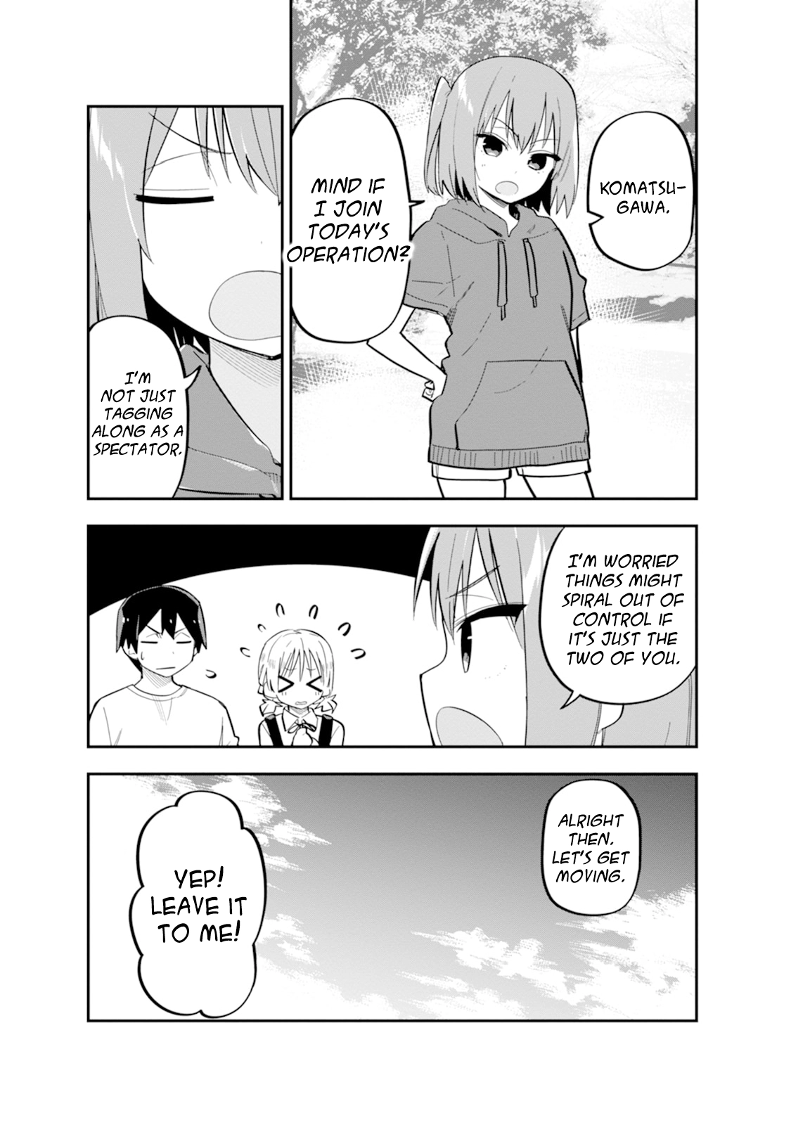 Read Koibito Swap chapter 8 image 4 on Lezhin