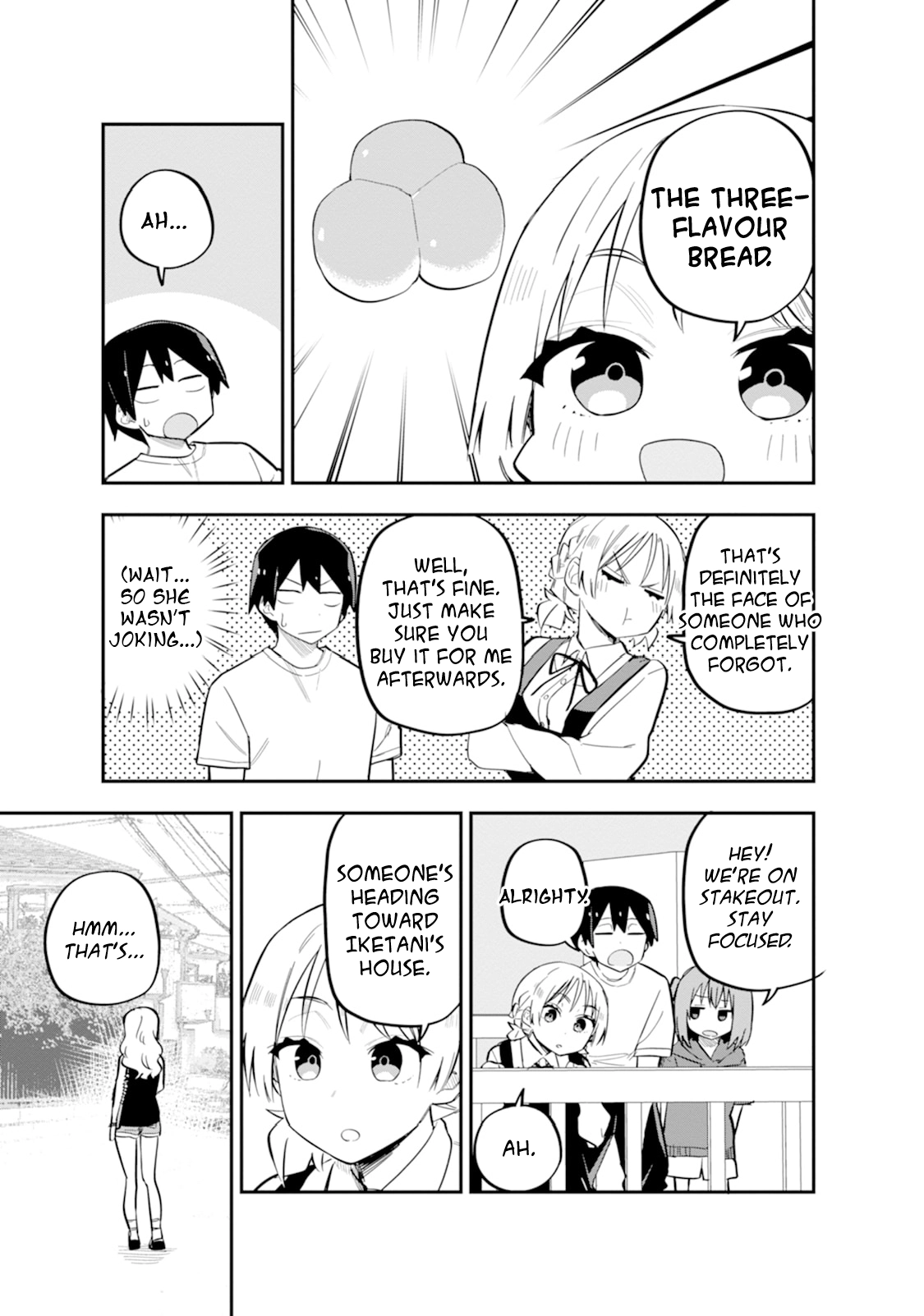 Read Koibito Swap chapter 8 image 6 on Lezhin