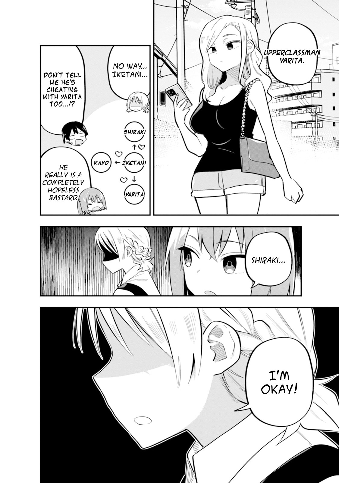 Read Koibito Swap chapter 8 image 7 on Lezhin