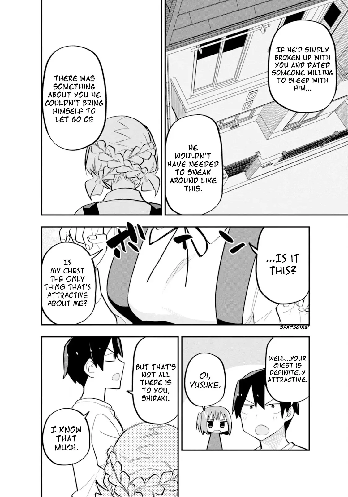Read Koibito Swap chapter 8 image 9 on Lezhin