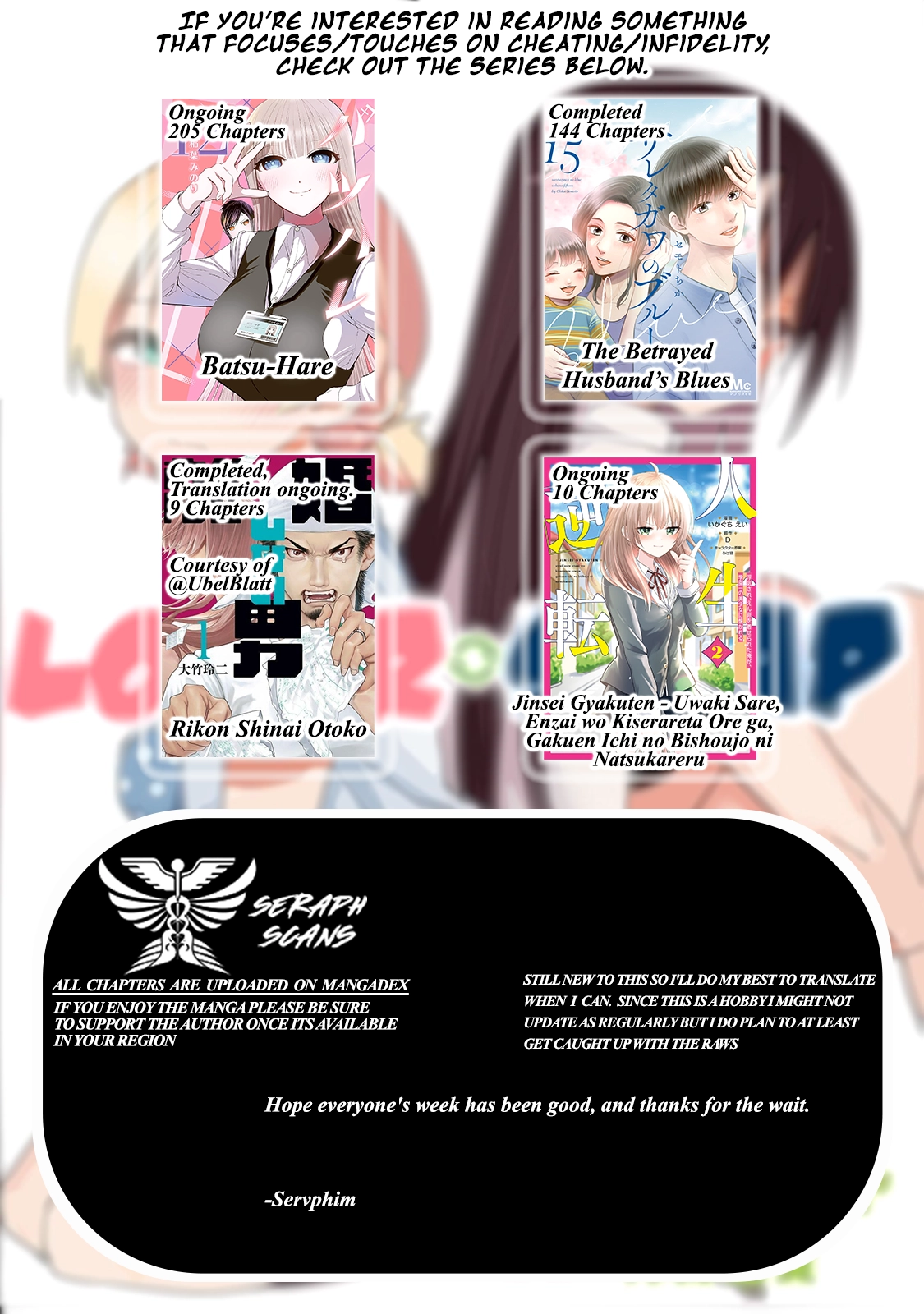 Read Koibito Swap chapter 9 image 1 on Lezhin