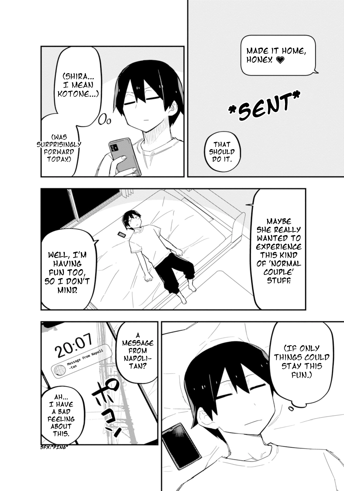 Read Koibito Swap chapter 9 image 13 on Lezhin
