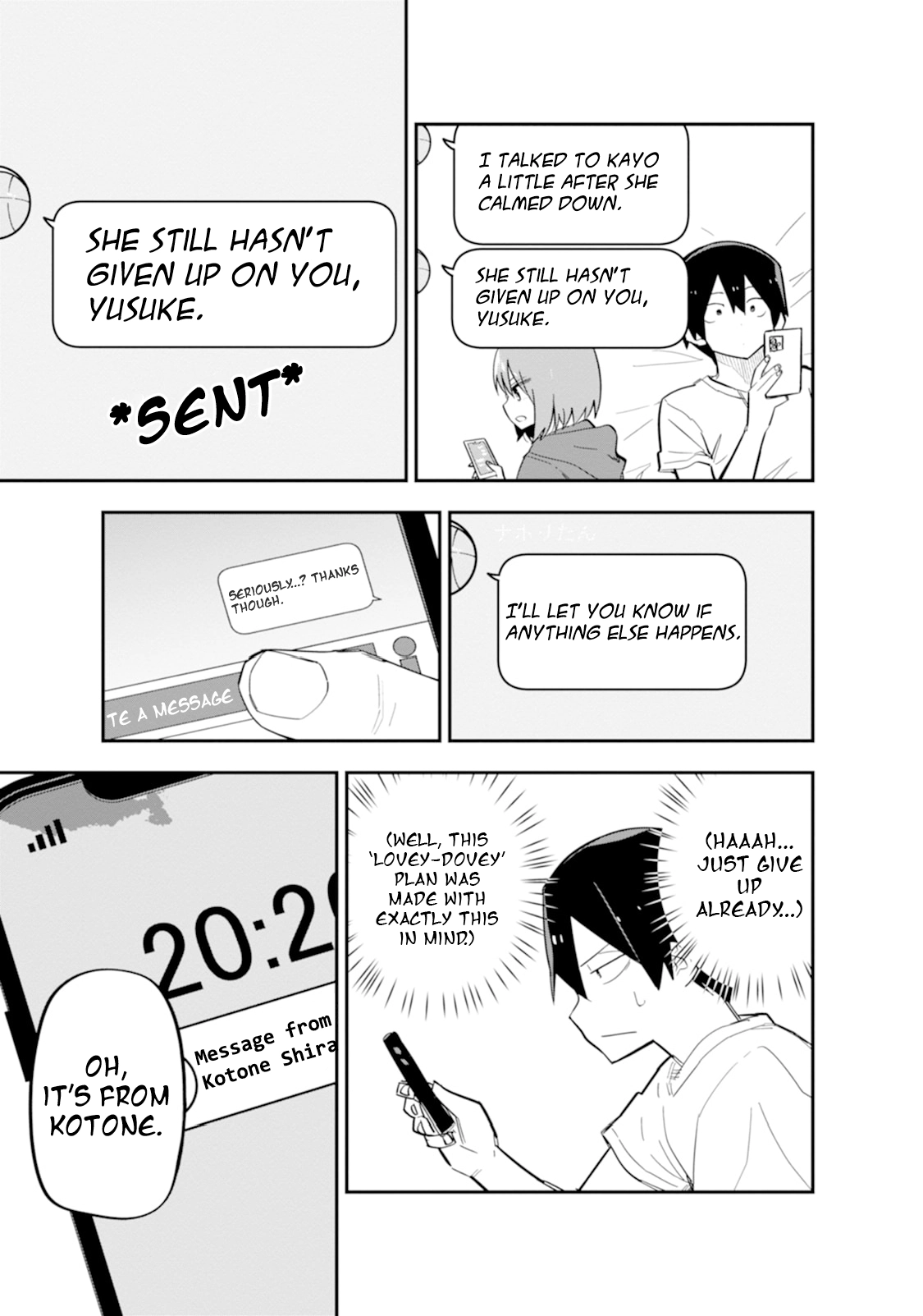Read Koibito Swap chapter 9 image 14 on Lezhin